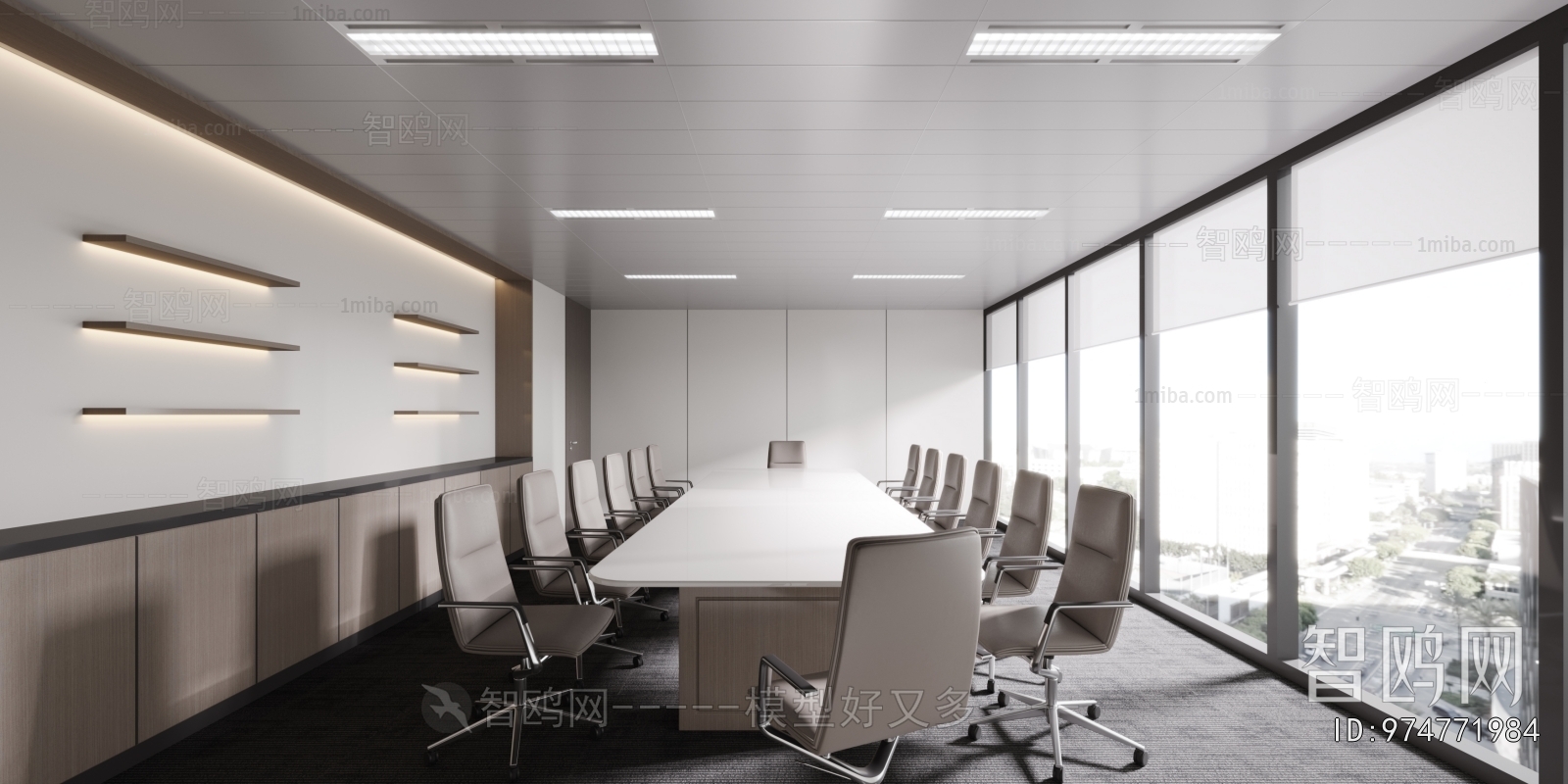 Modern Meeting Room