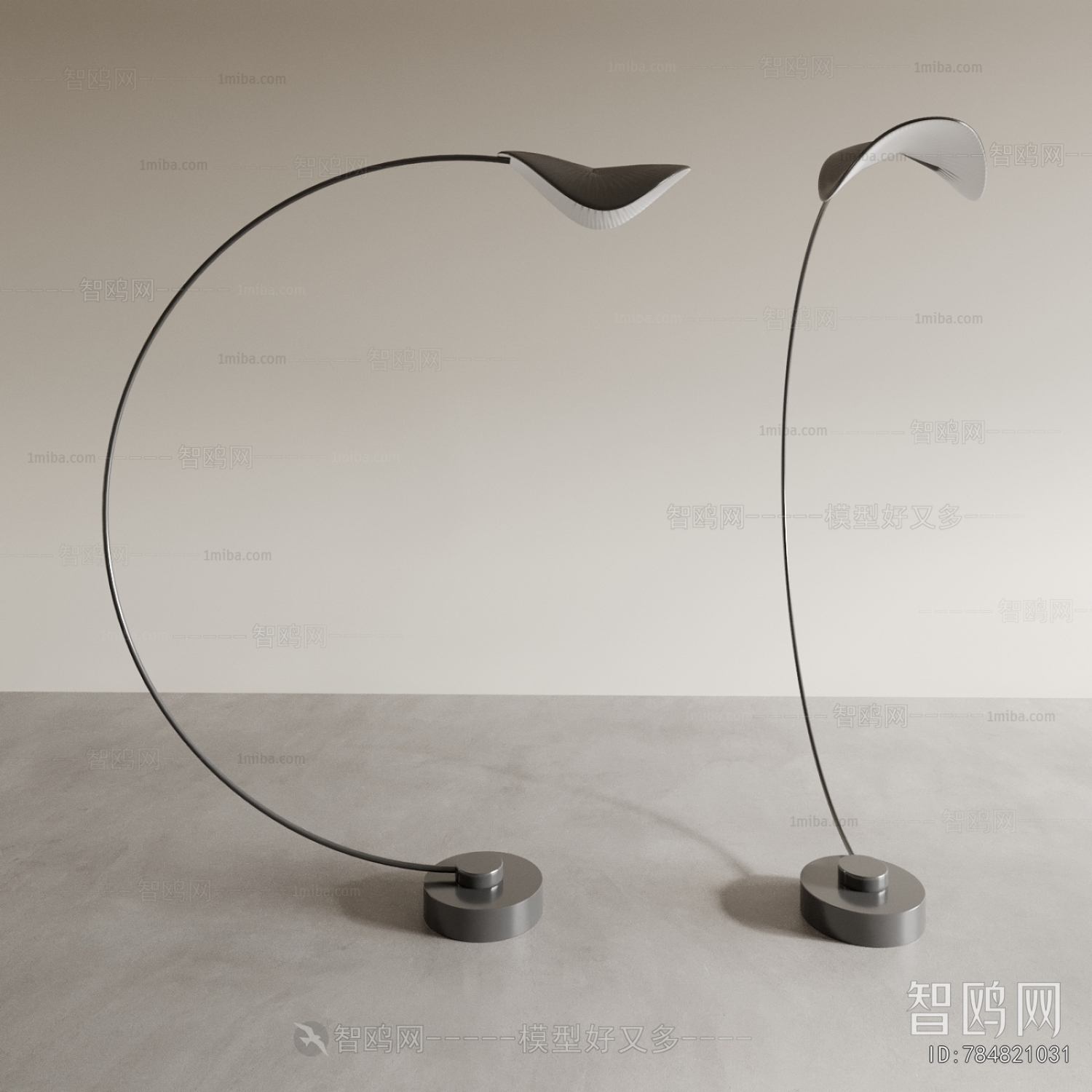 Modern Floor Lamp