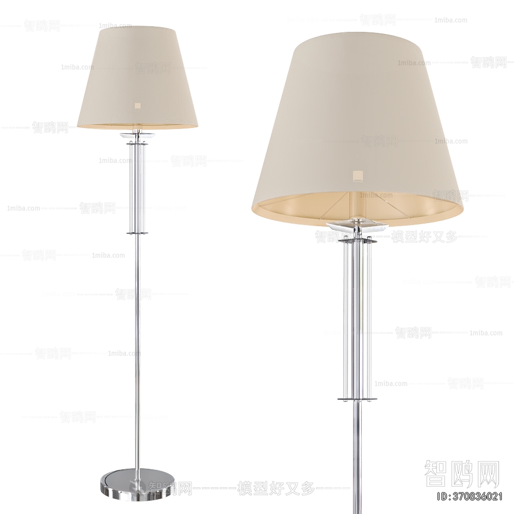 Modern Floor Lamp