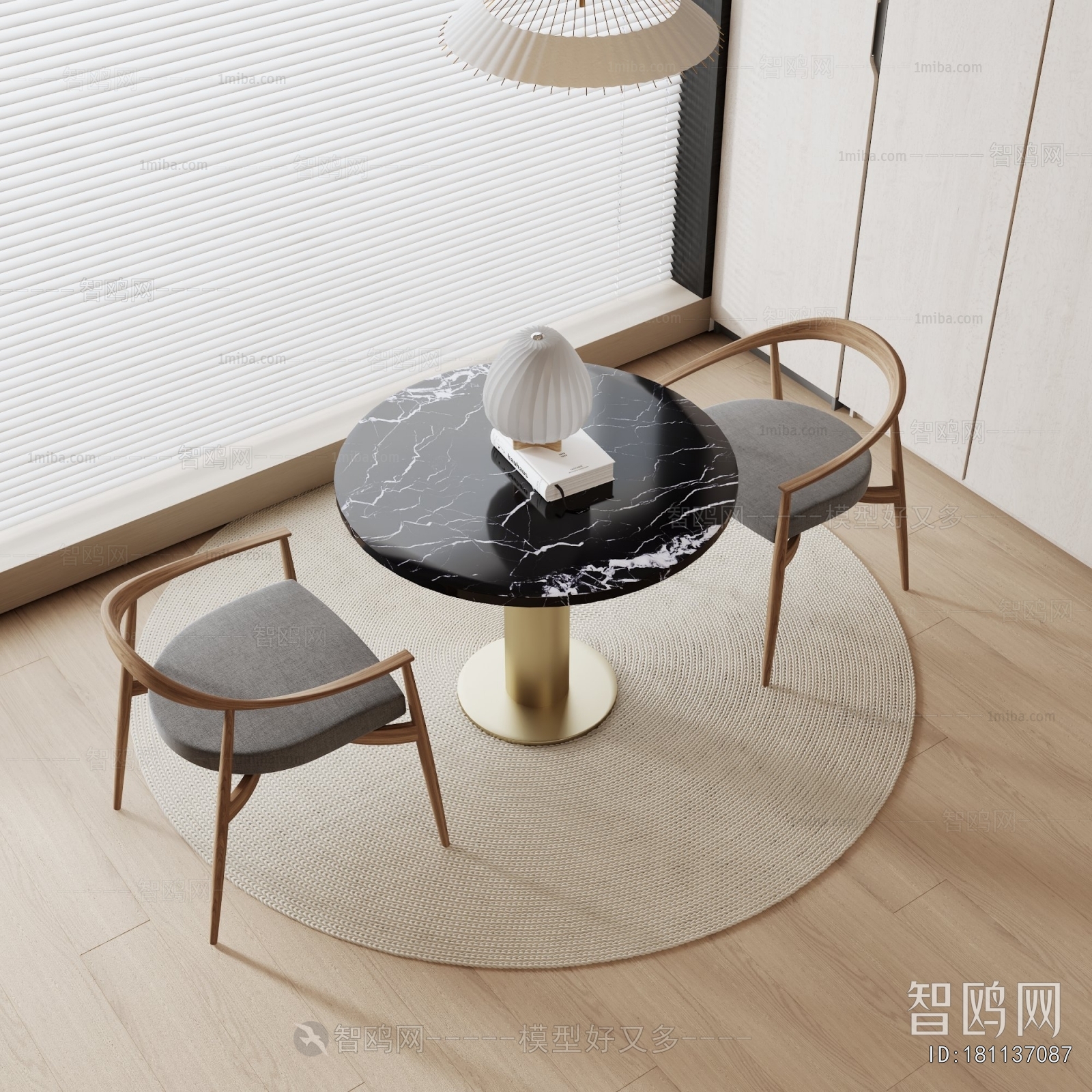 Modern Leisure Table And Chair