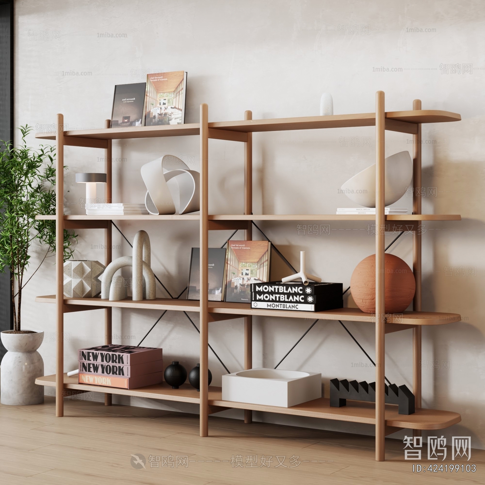 Modern Shelving