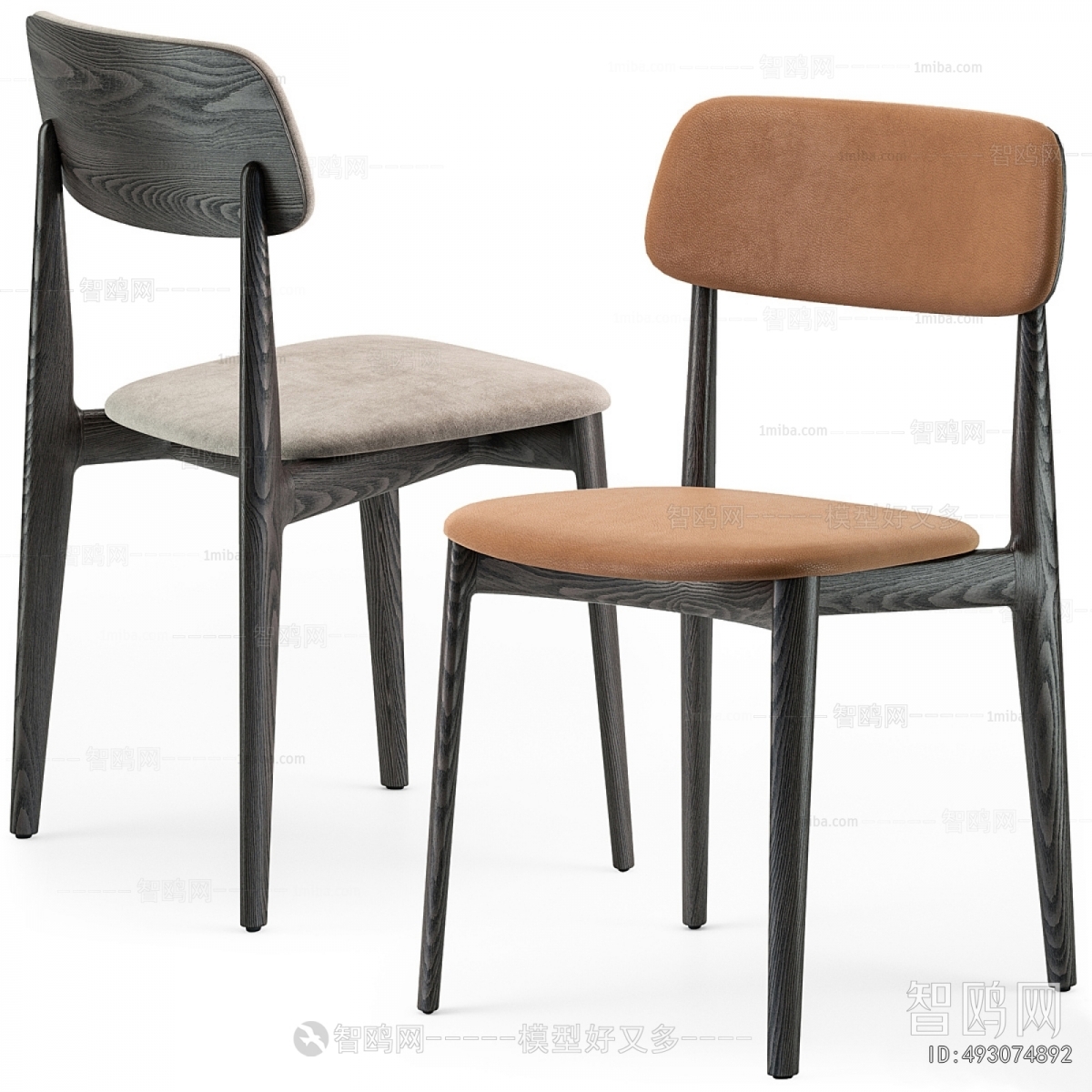 Modern Dining Chair