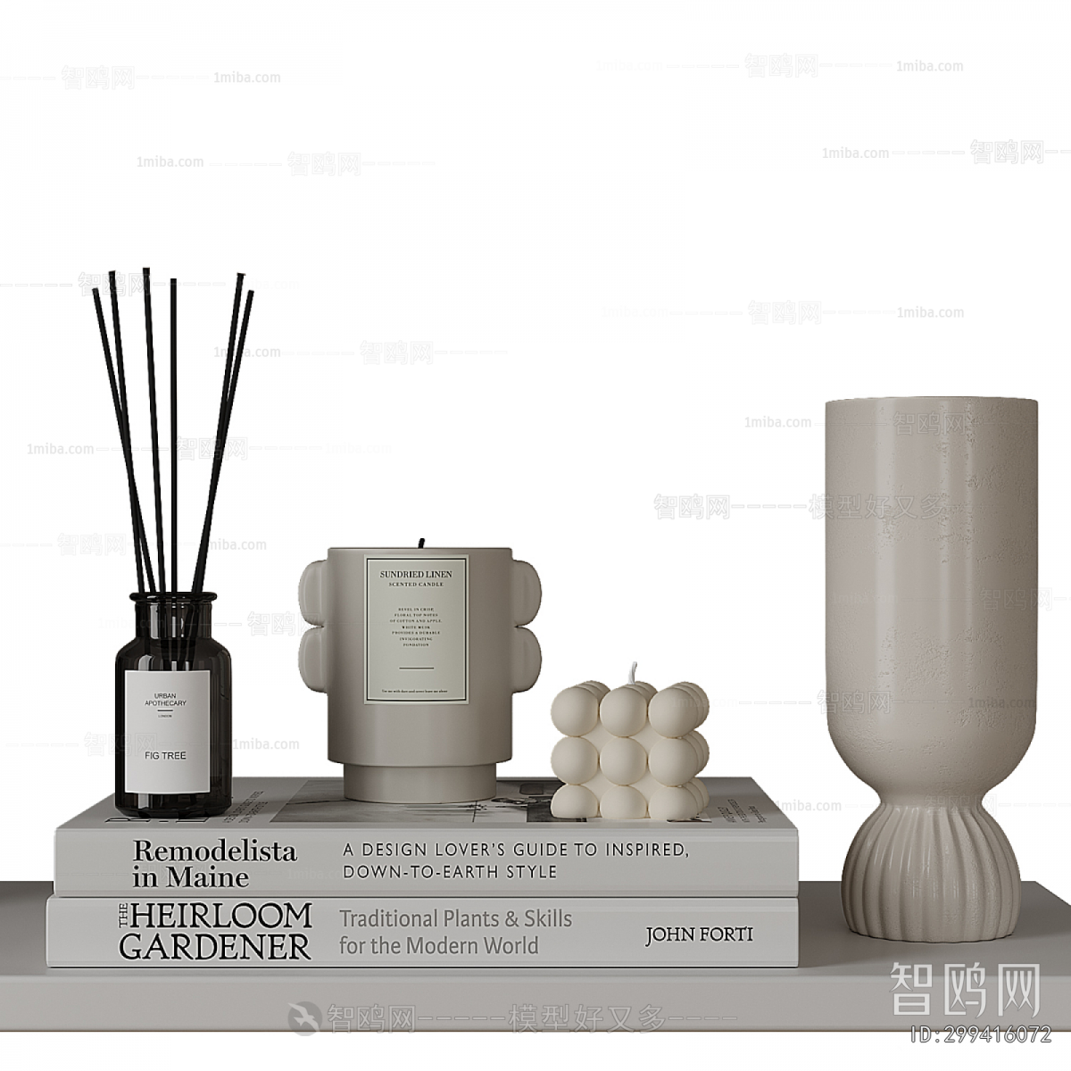 Modern Decorative Set