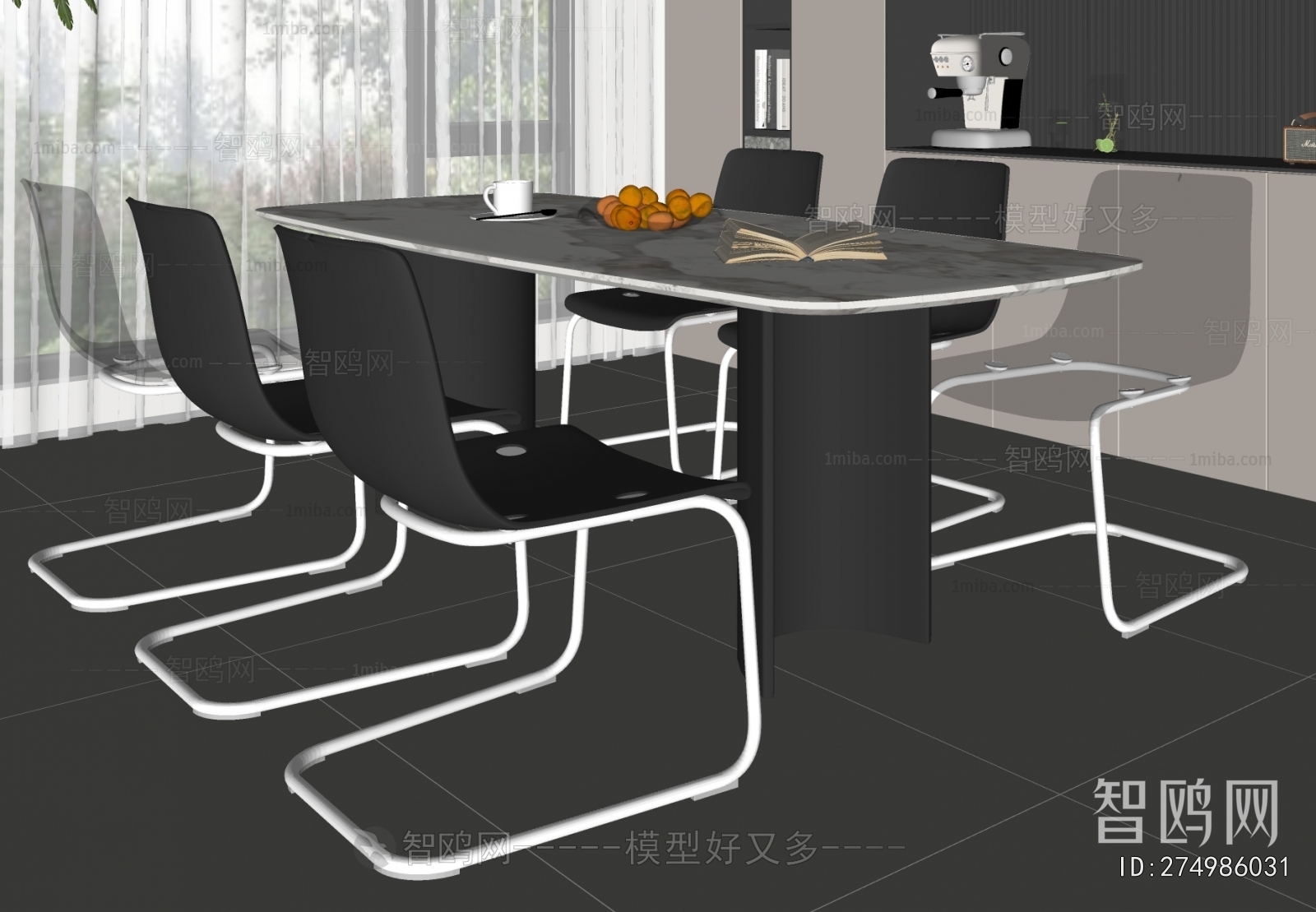 Modern Dining Table And Chairs