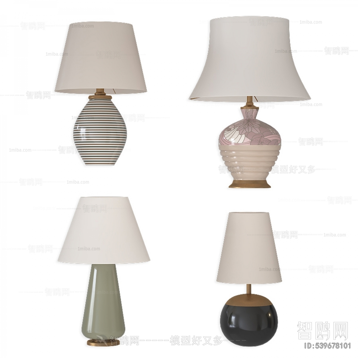 Modern Table Lamp