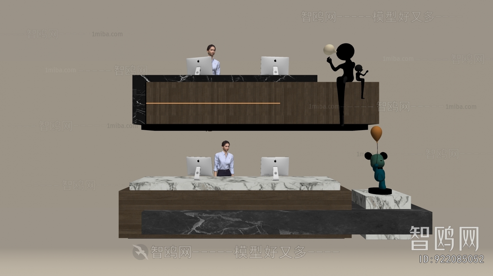 Modern Reception Desk