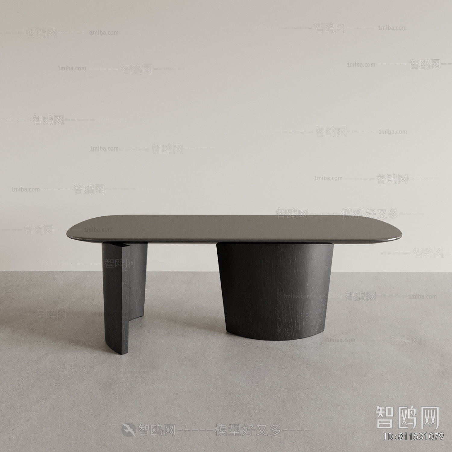 Modern Dining Table