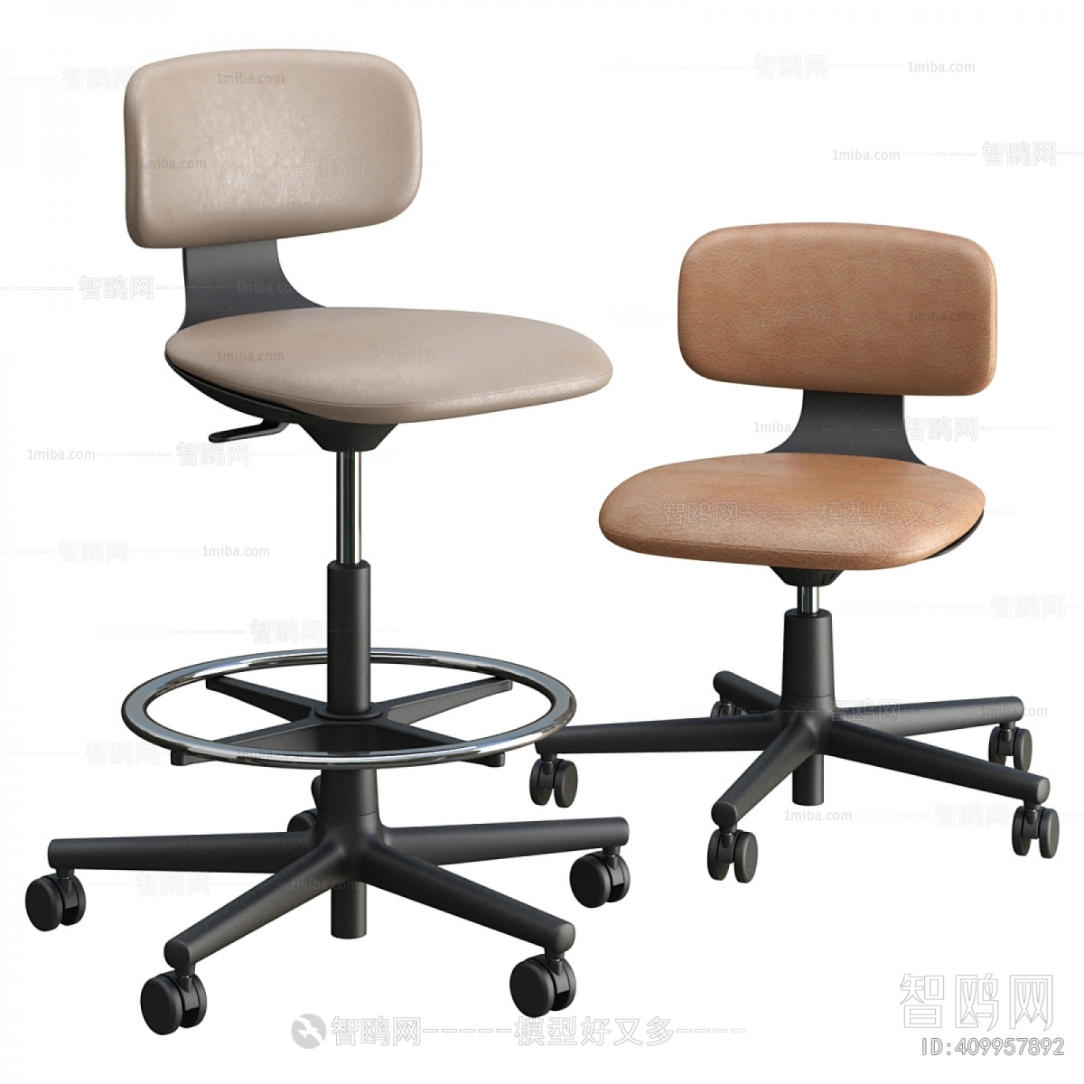 Modern Office Chair