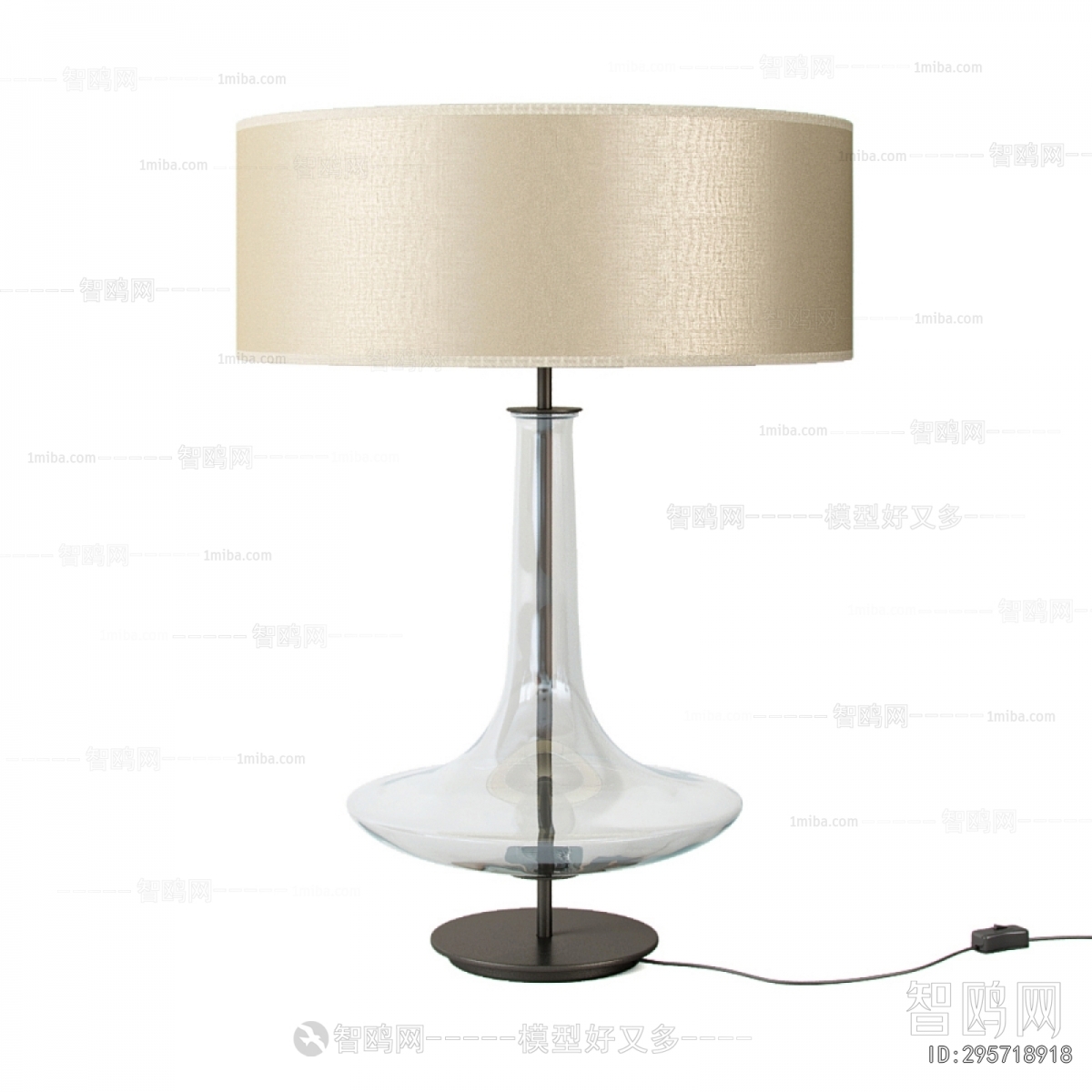 Modern Table Lamp