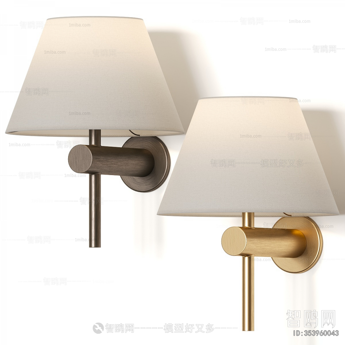 Modern Wall Lamp