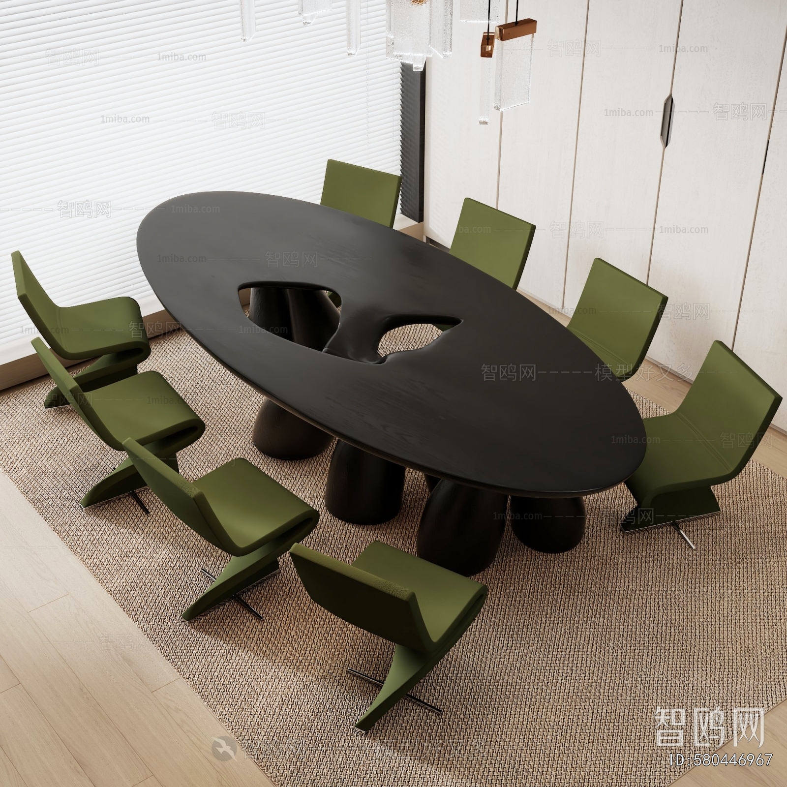 Modern Conference Table