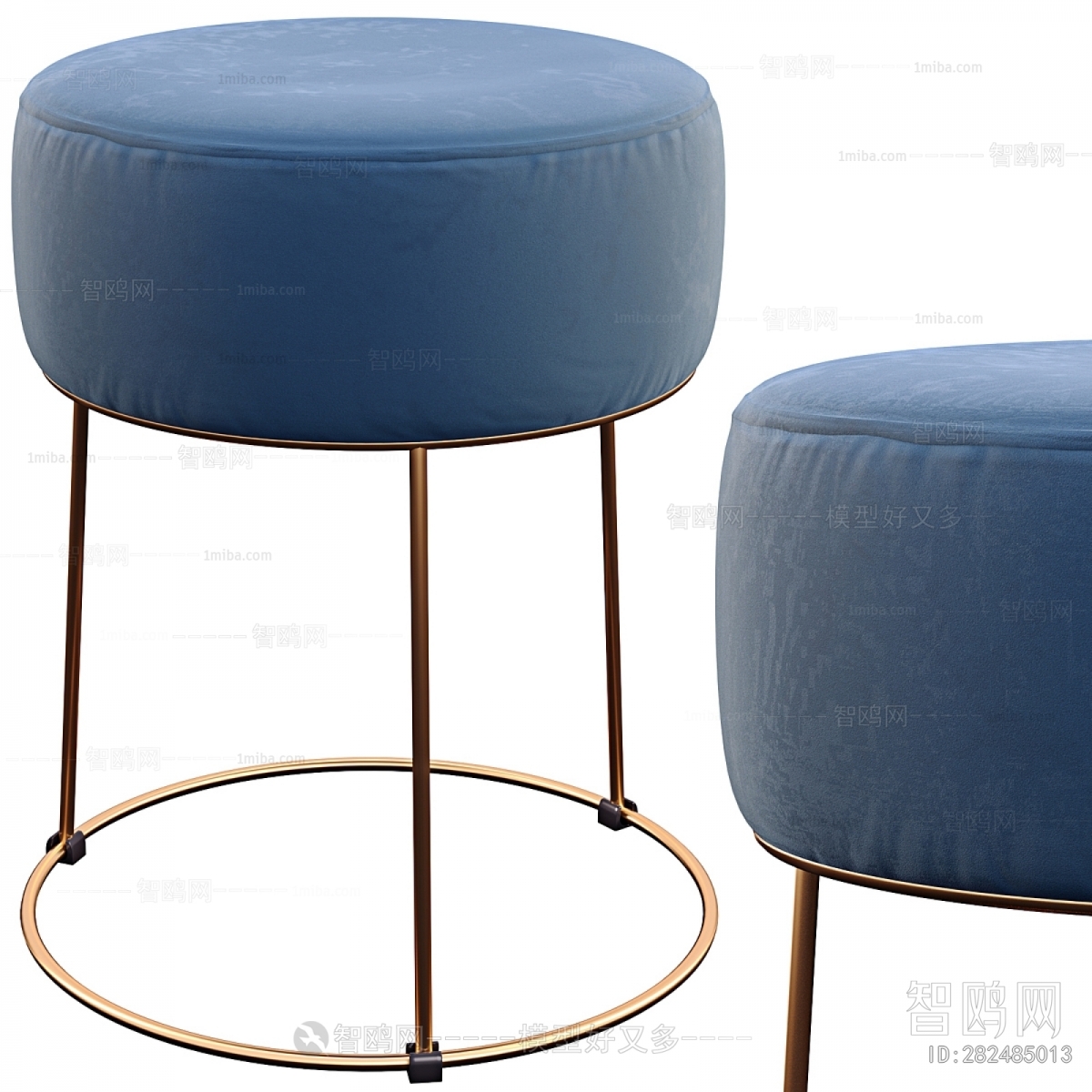 Modern Stool