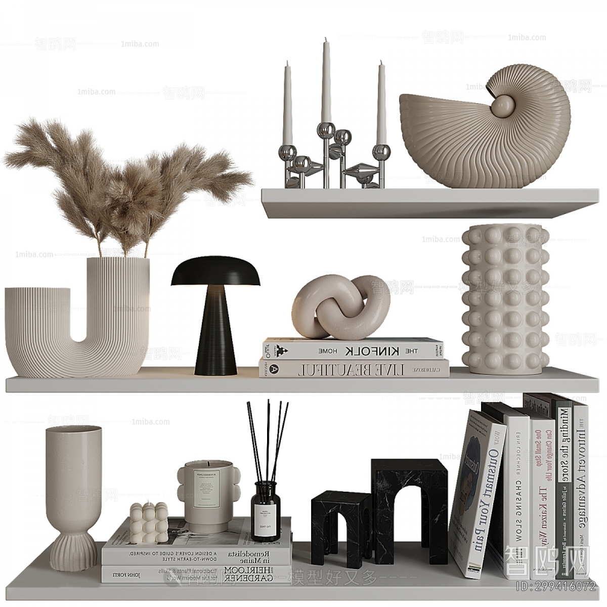 Modern Decorative Set