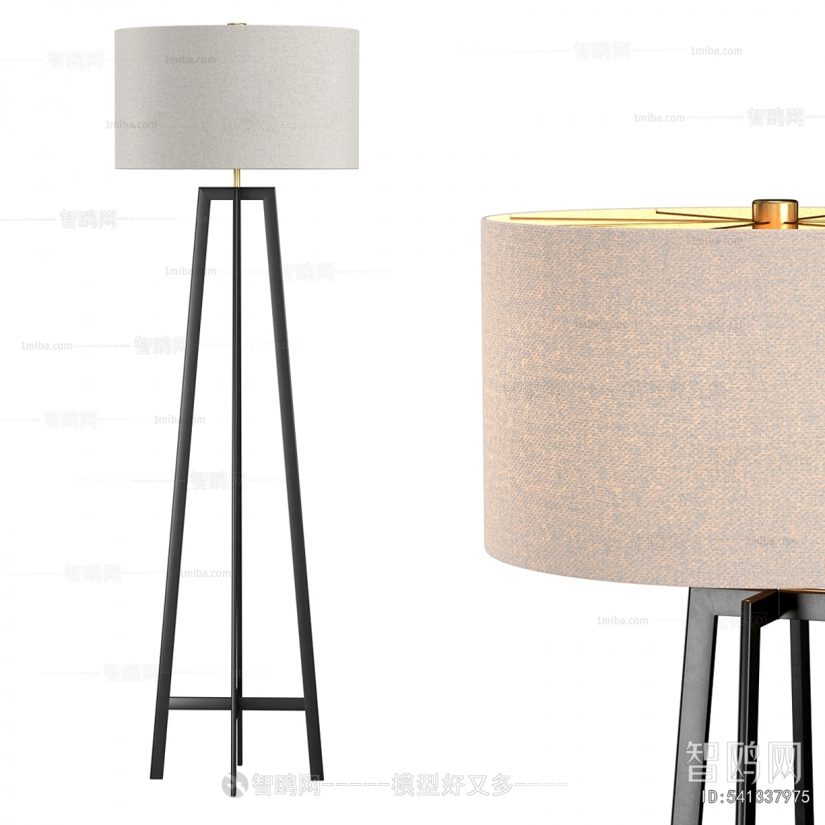 Modern Floor Lamp