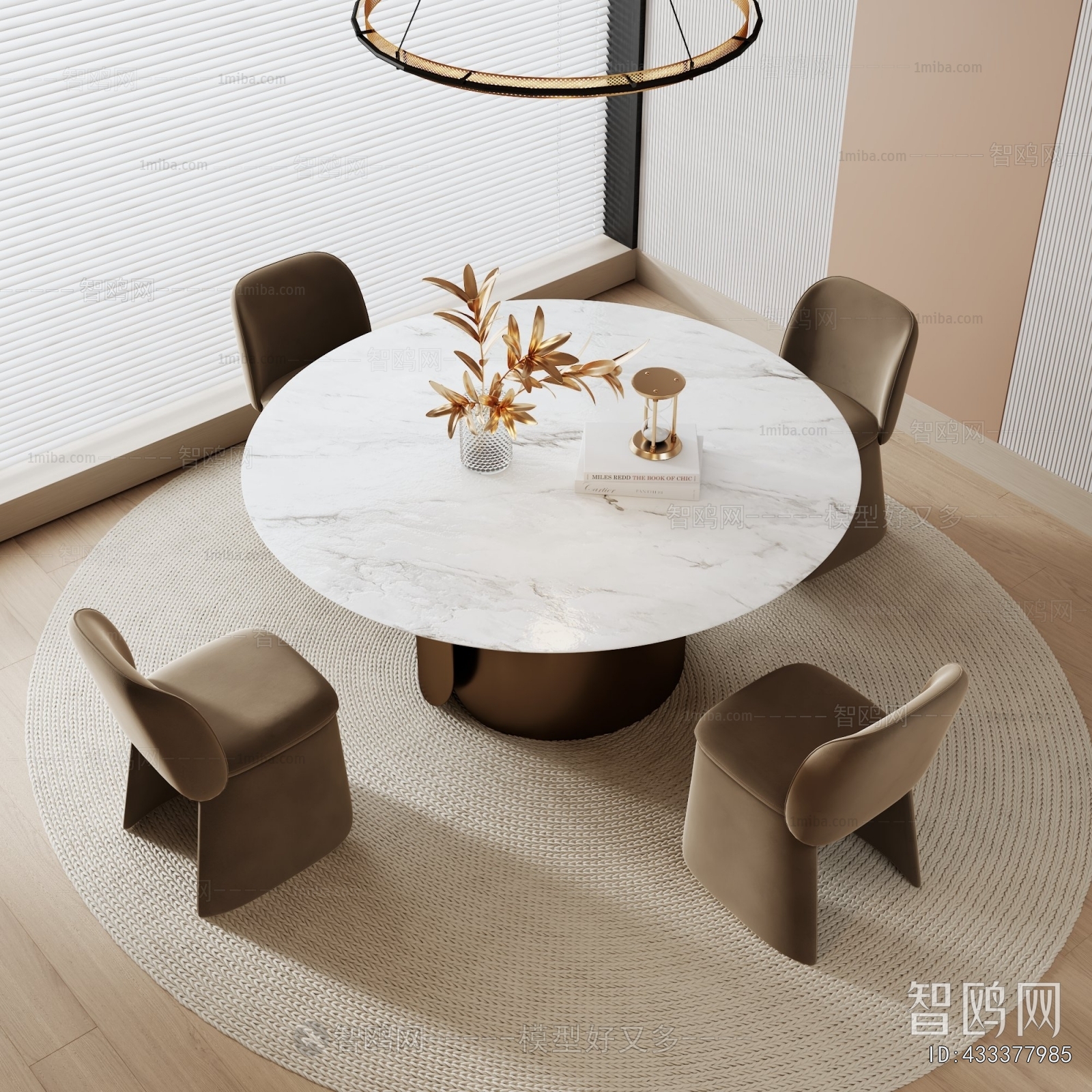 Modern Leisure Table And Chair