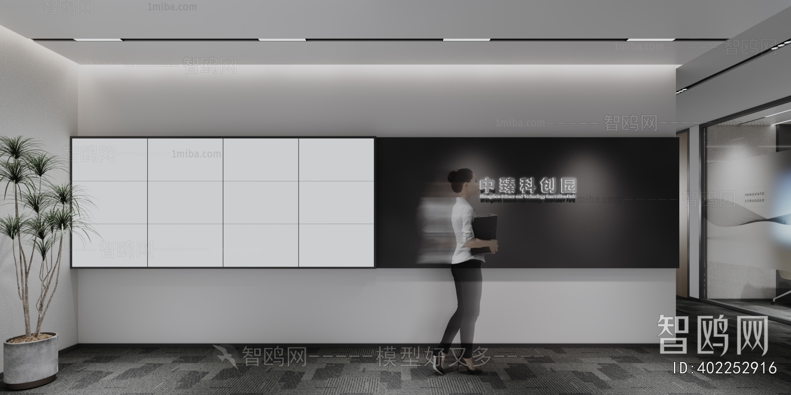 Modern Office Reception Desk