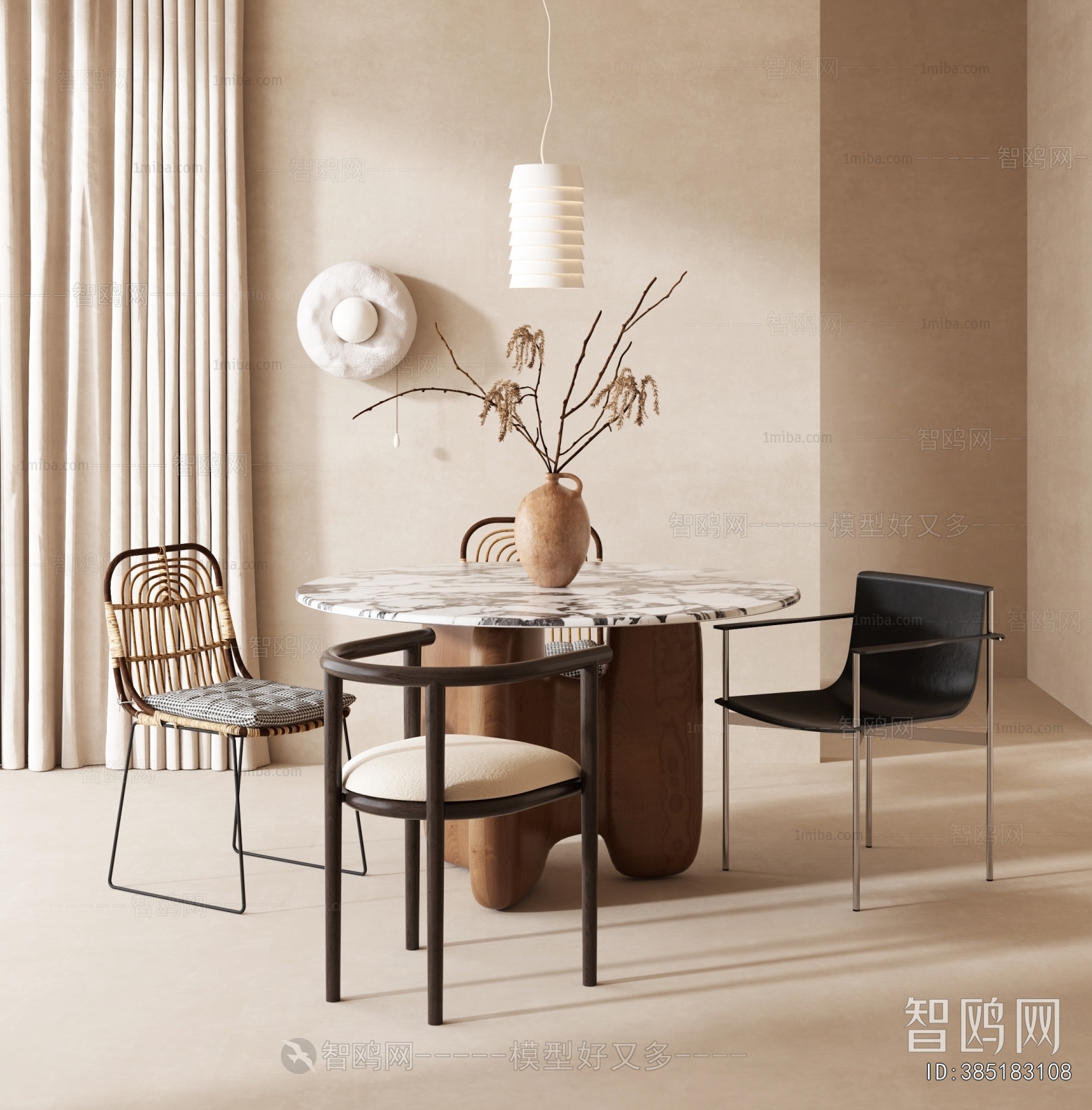 Modern Dining Table And Chairs