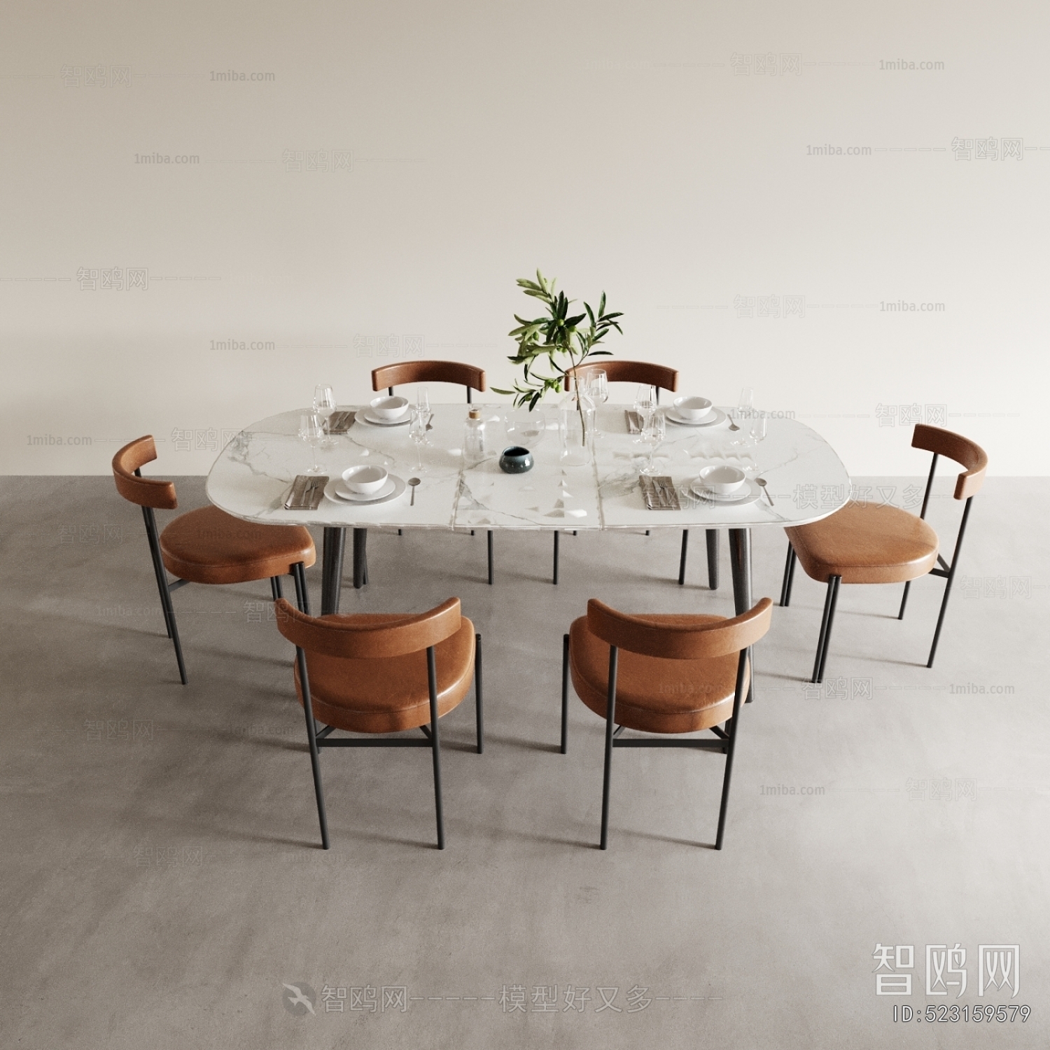 Modern Dining Table And Chairs