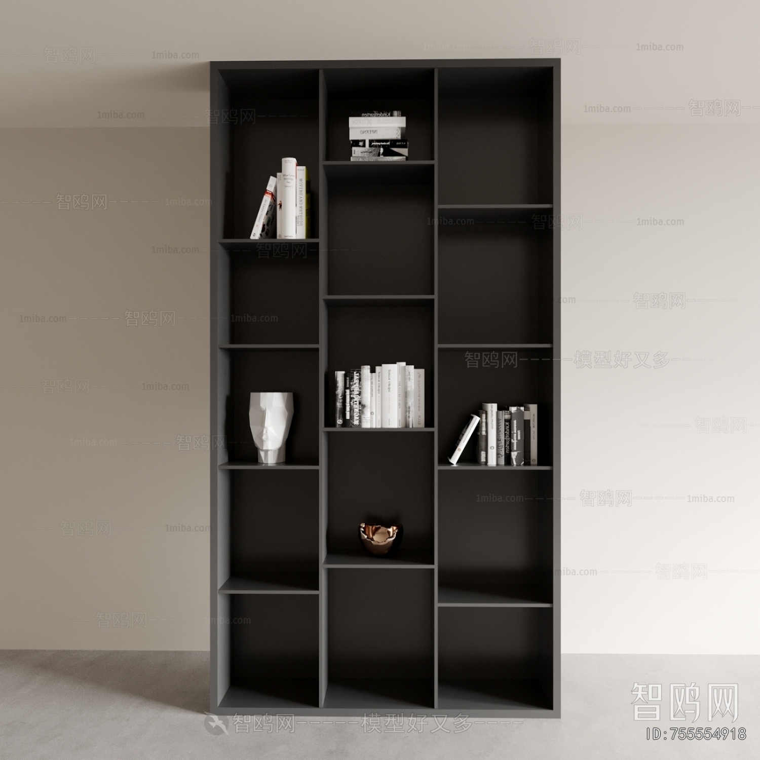 Modern Bookcase