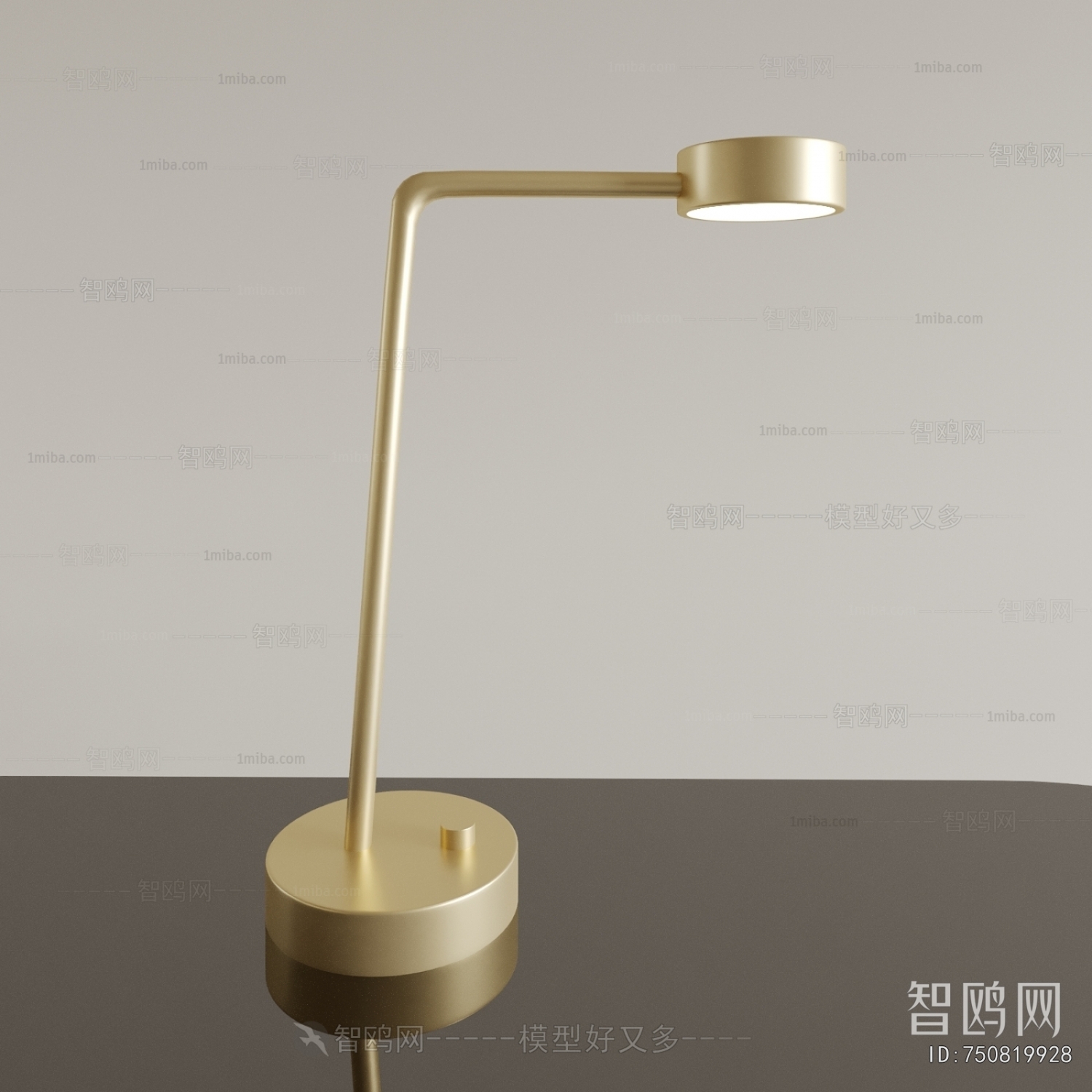 Modern Table Lamp