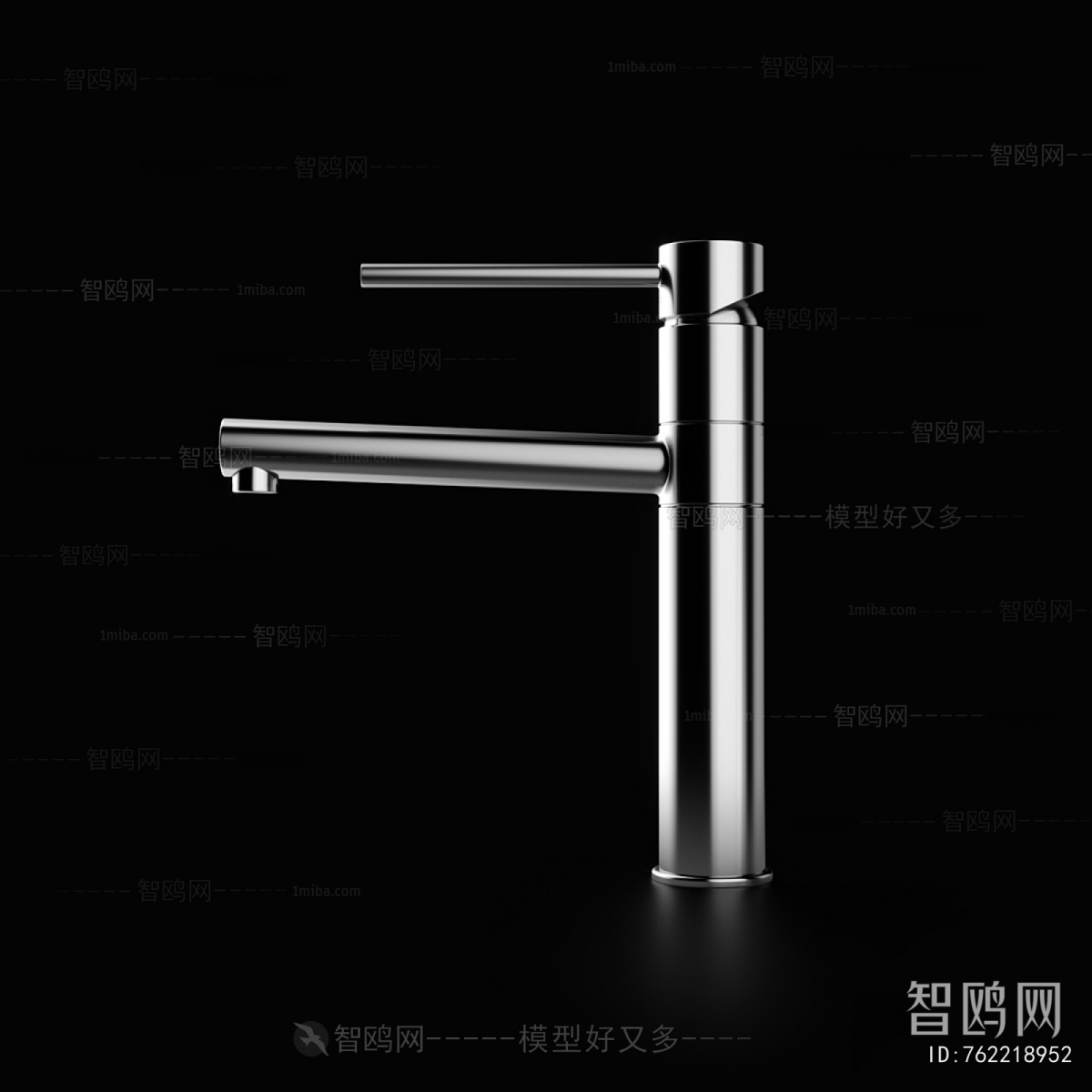 Modern Faucet/Shower