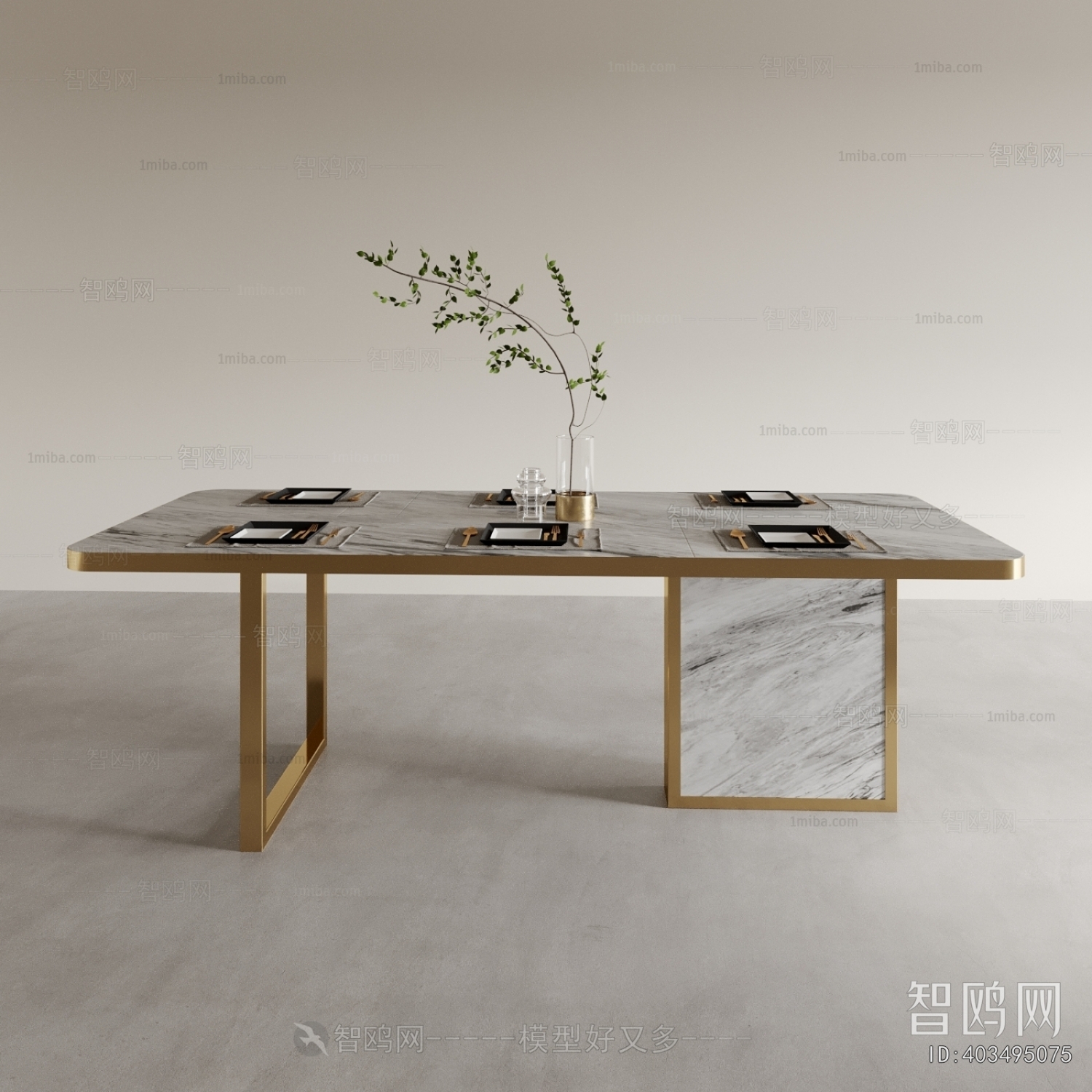 Modern Dining Table