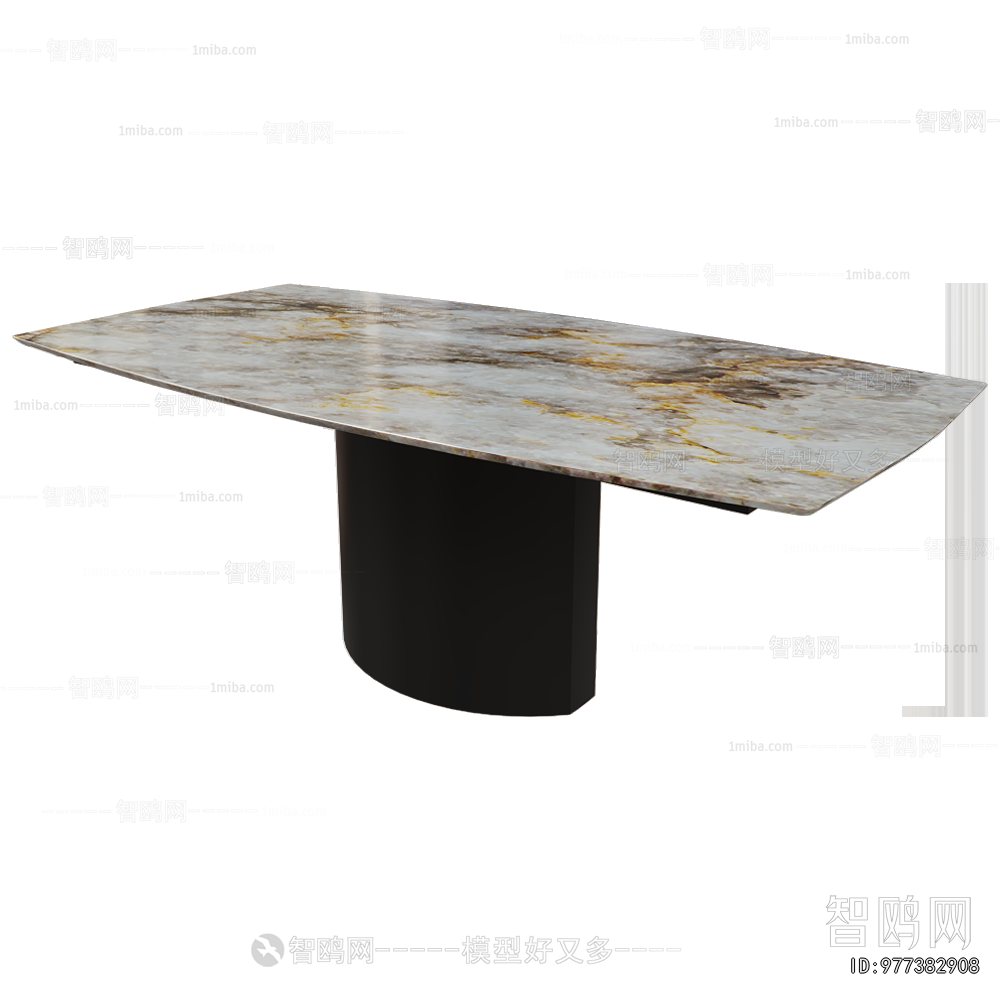 Modern Dining Table