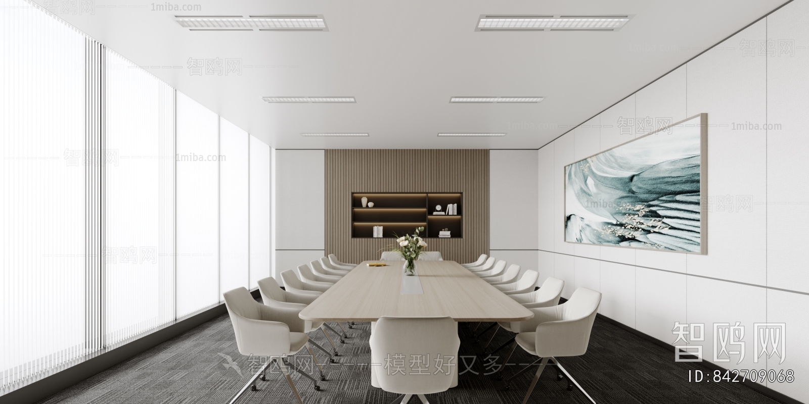 Modern Meeting Room