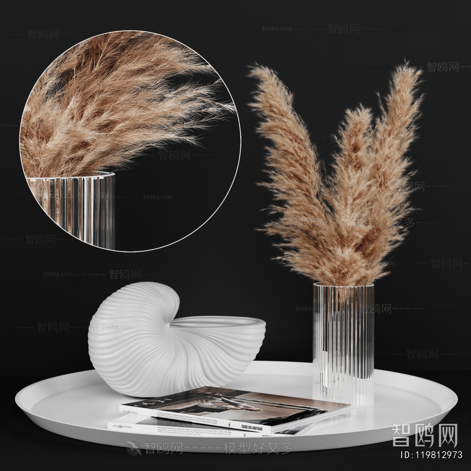 Modern Decorative Set