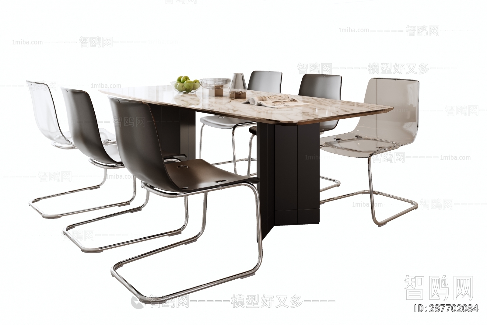 Modern Dining Table And Chairs