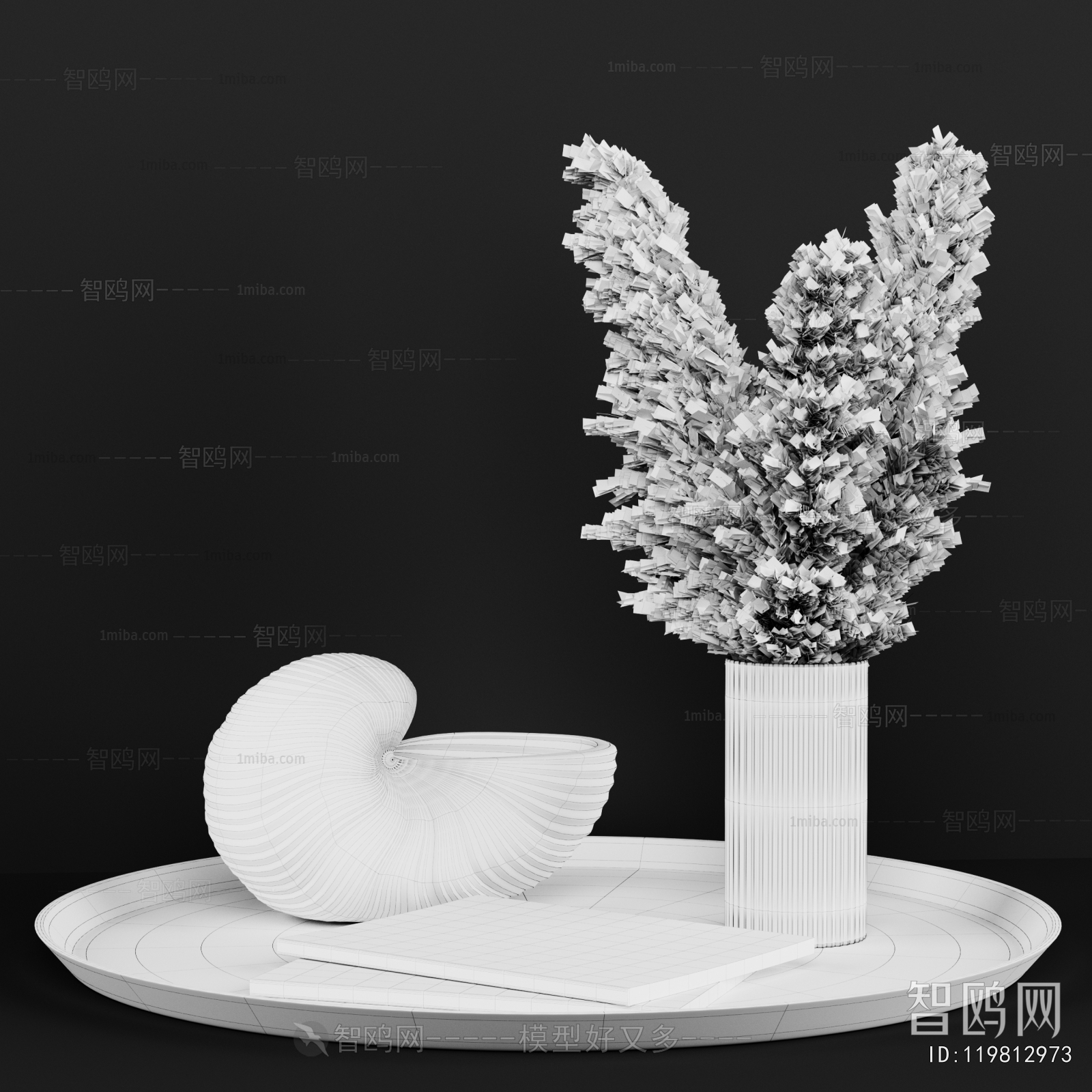 Modern Decorative Set