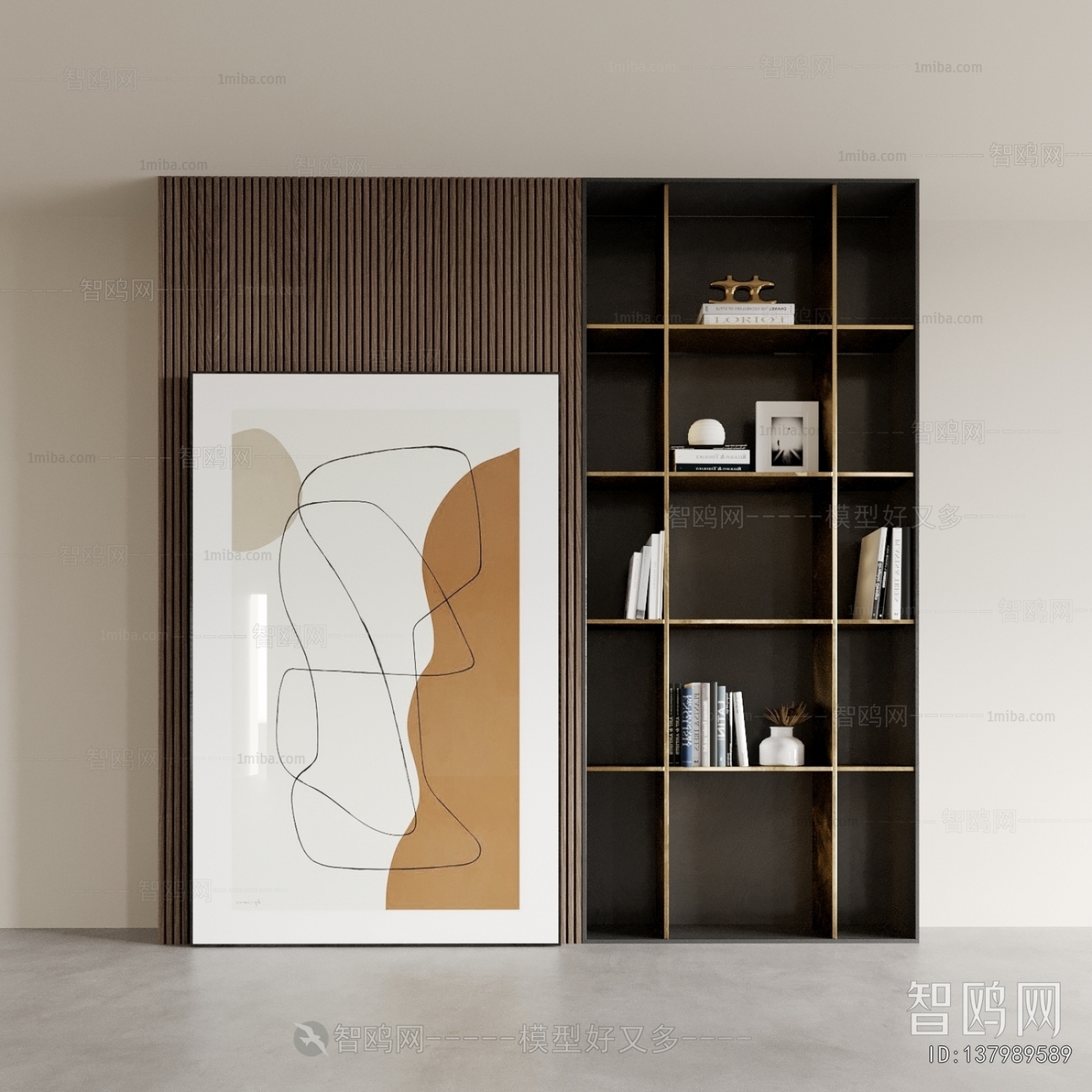 Modern Bookcase