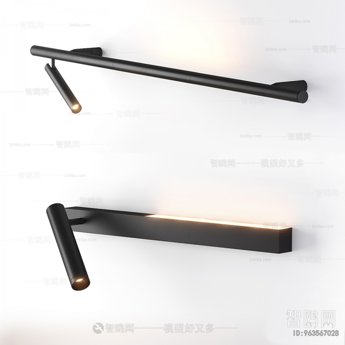 Modern Wall Lamp