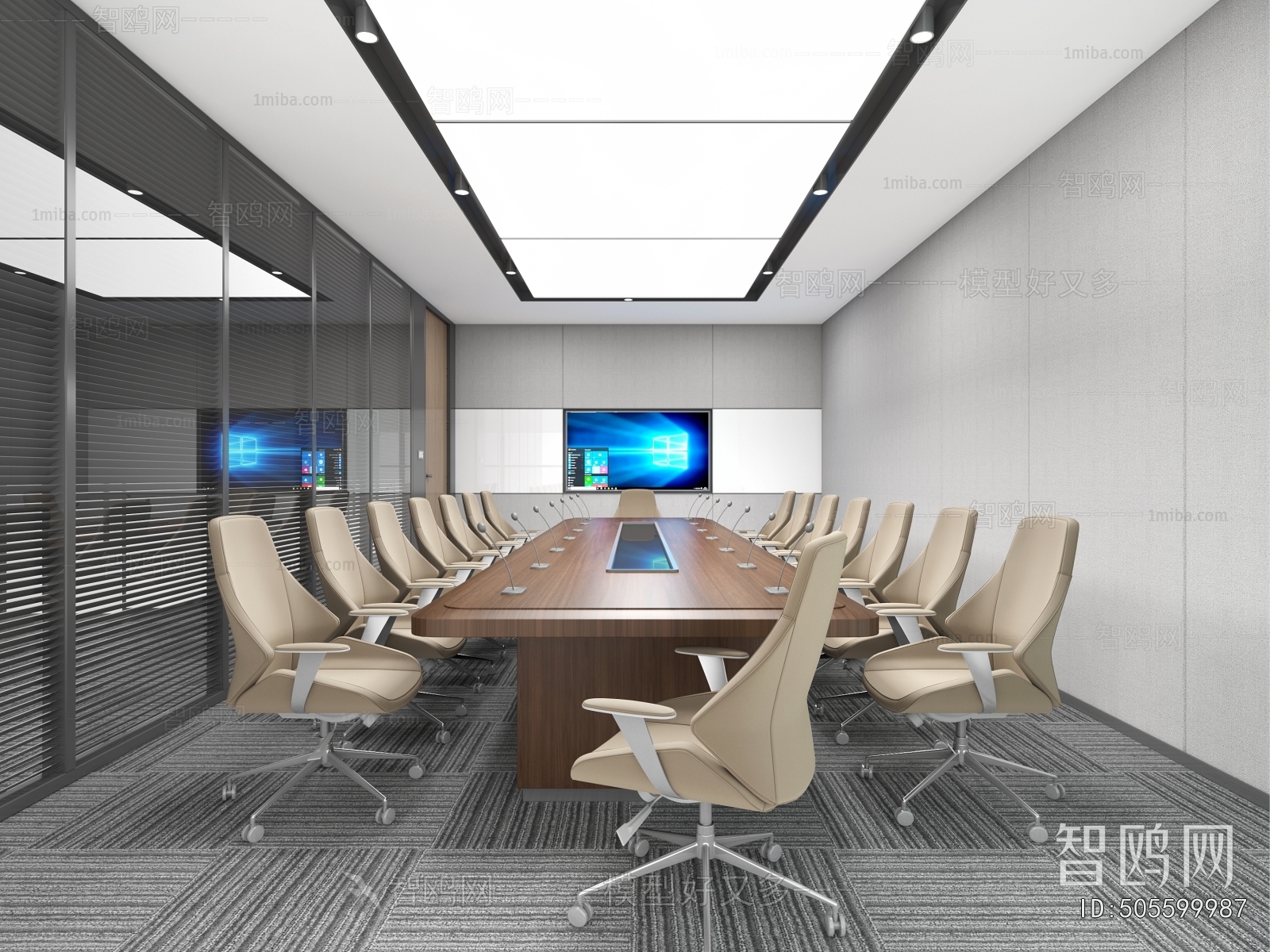 Modern Meeting Room