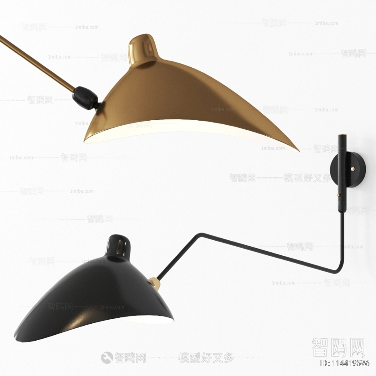 Modern Wall Lamp