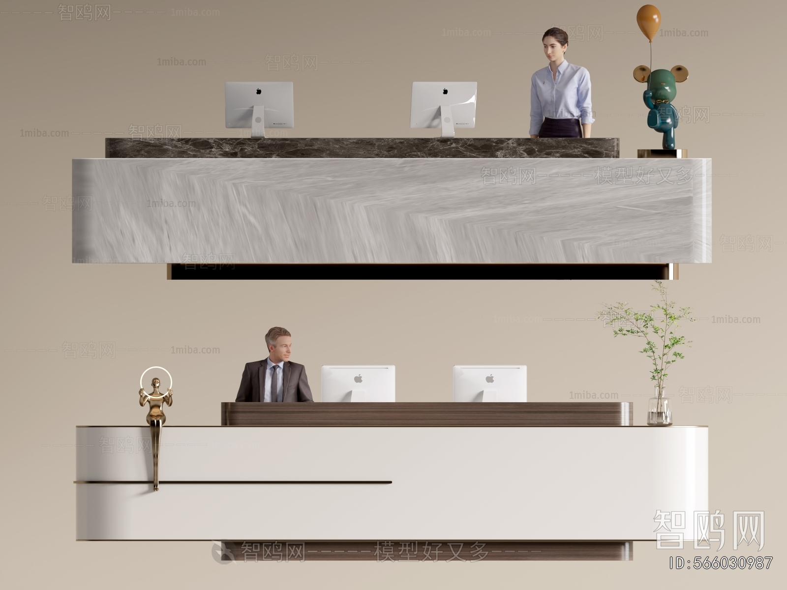 Modern Reception Desk