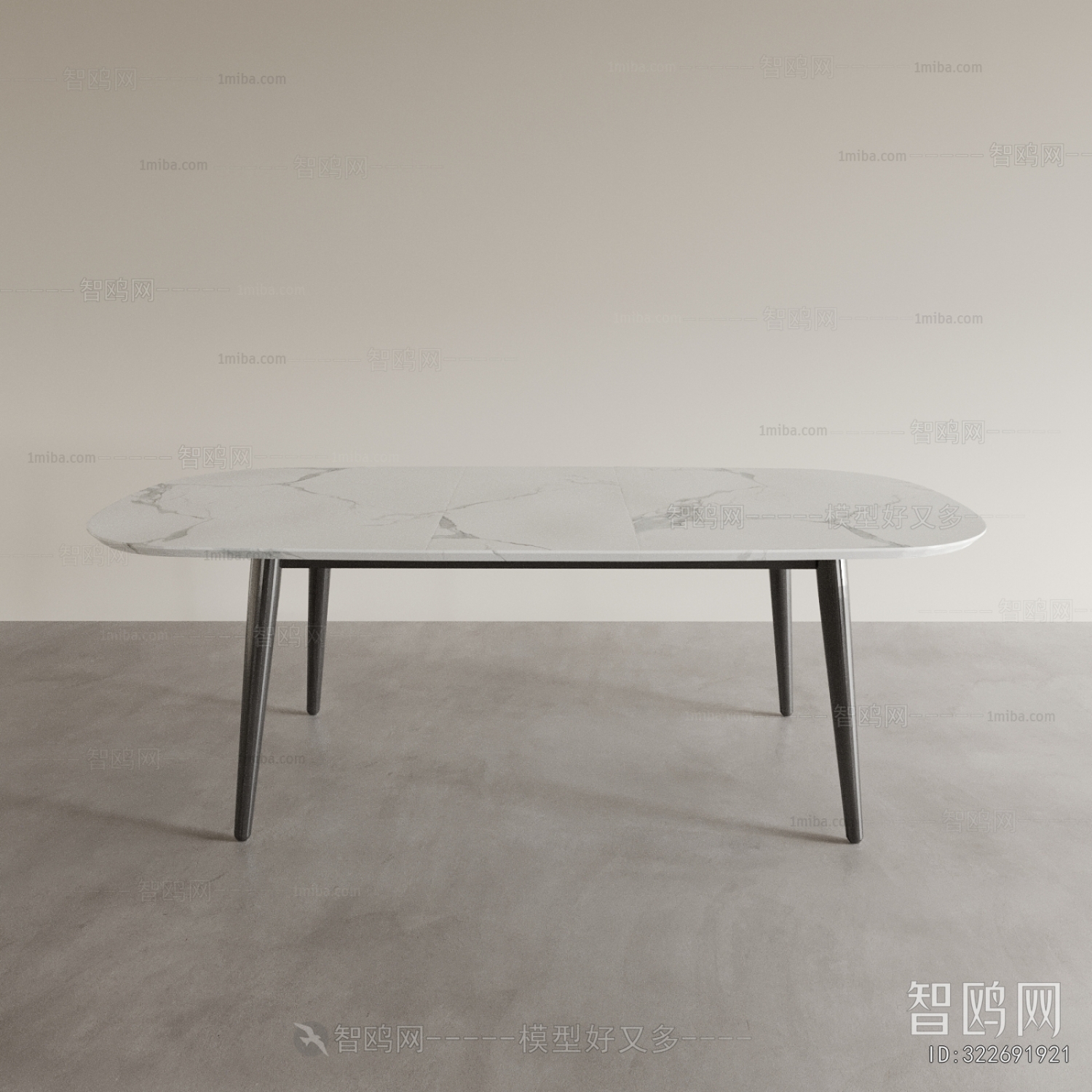 Modern Dining Table