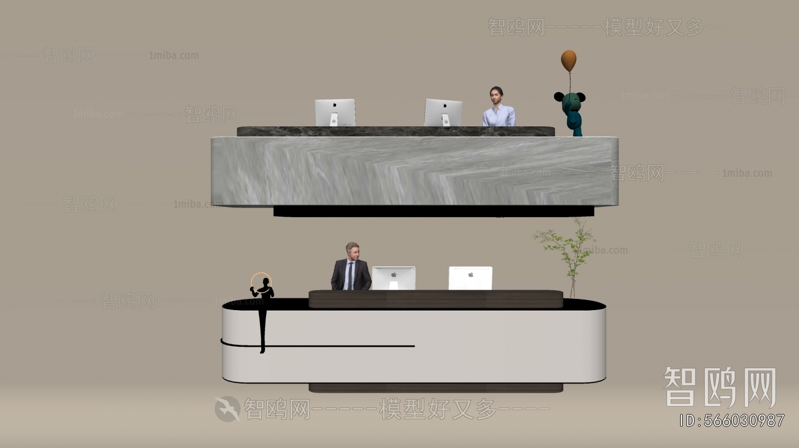 Modern Reception Desk