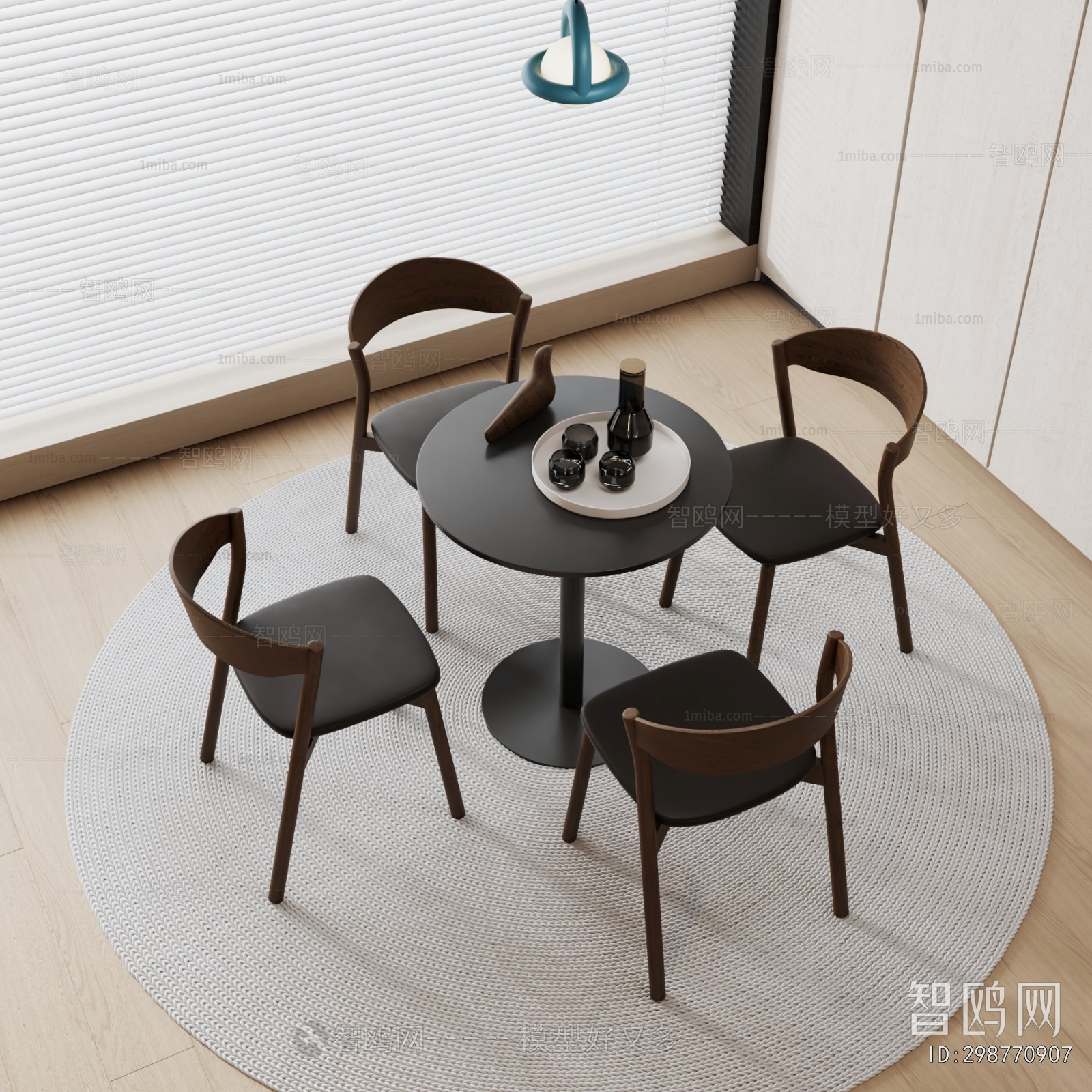 Modern Leisure Table And Chair