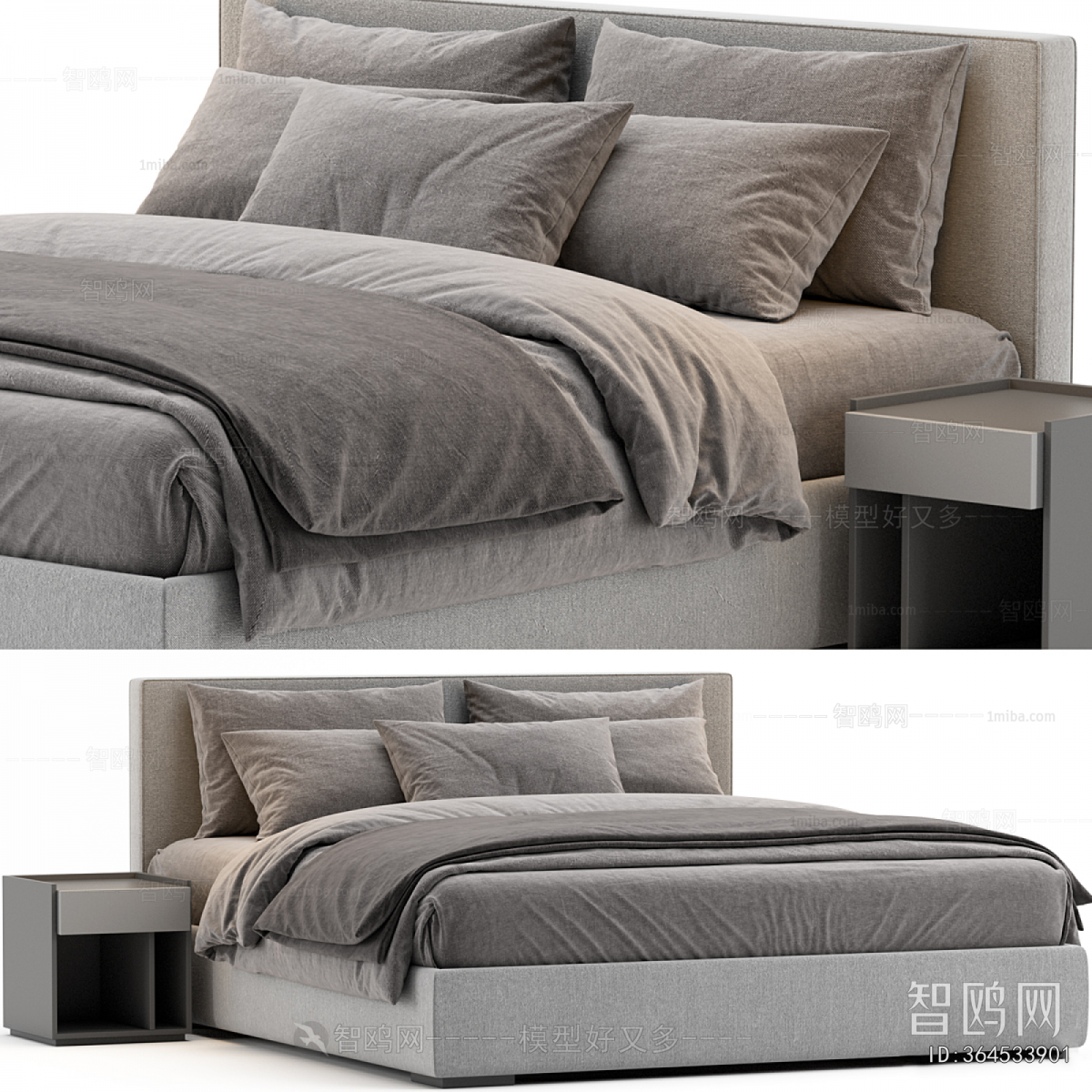 Modern Double Bed