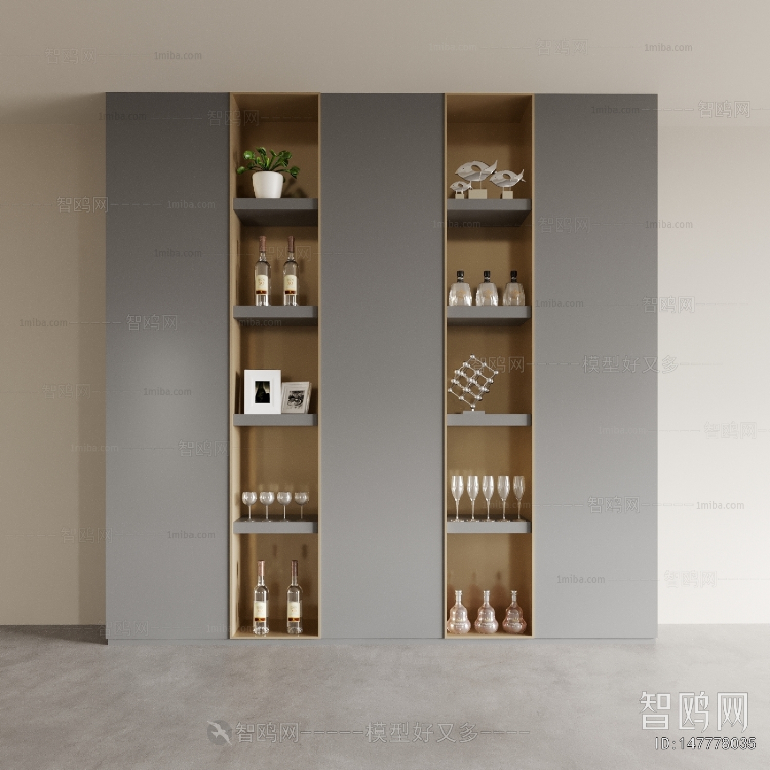 Modern Wine Cabinet