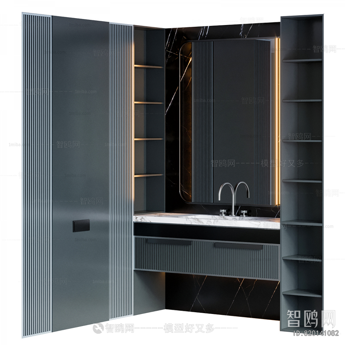 Modern Bathroom Cabinet