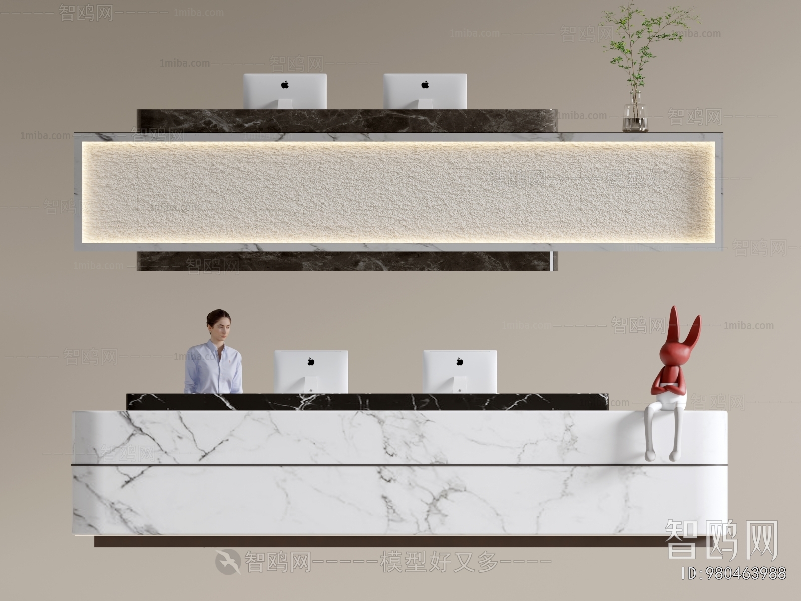 Modern Reception Desk