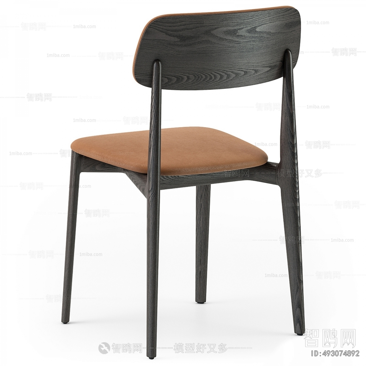 Modern Dining Chair