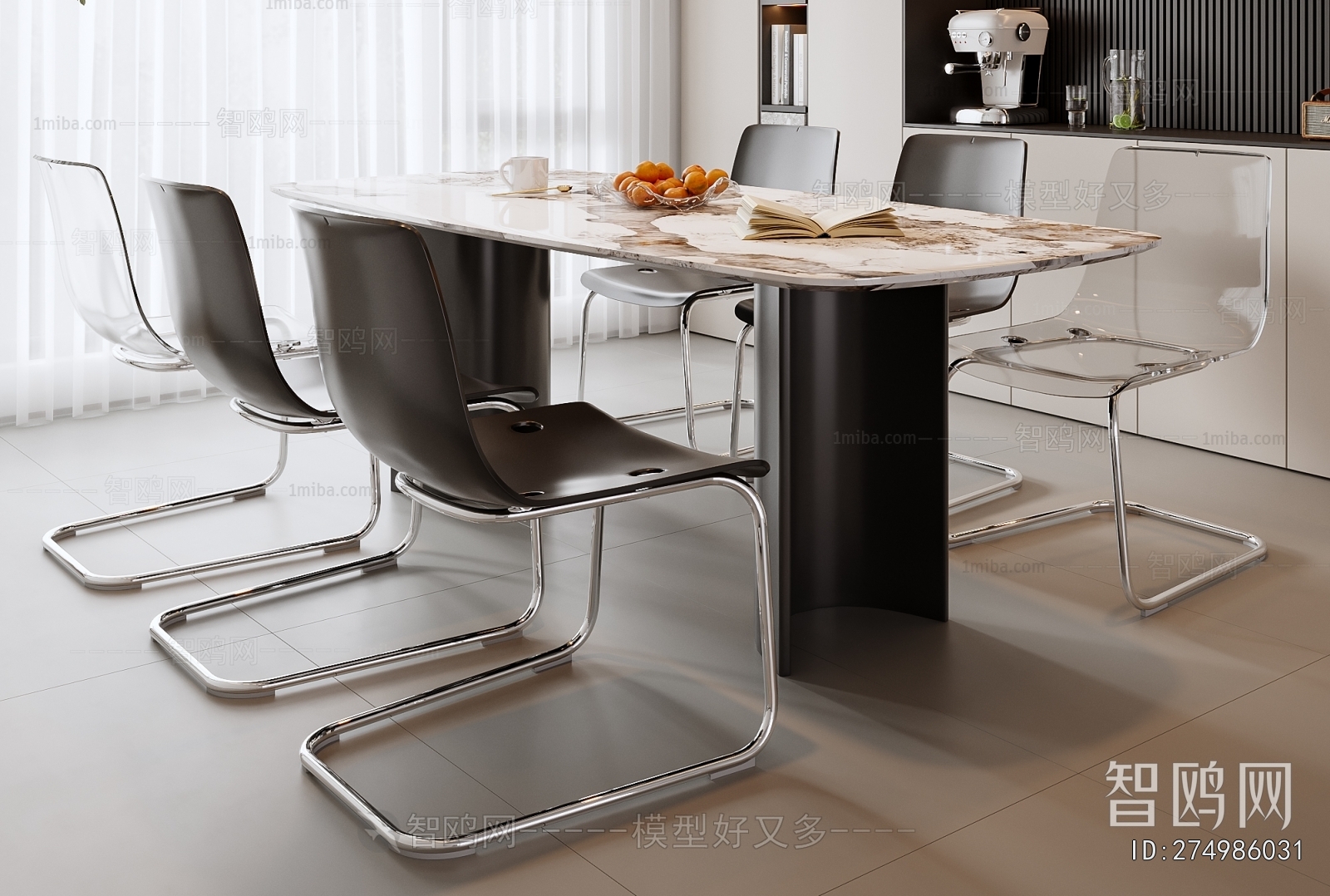 Modern Dining Table And Chairs