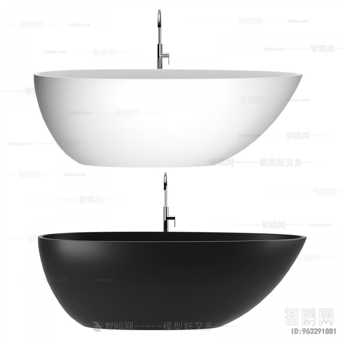 Modern Bathtub