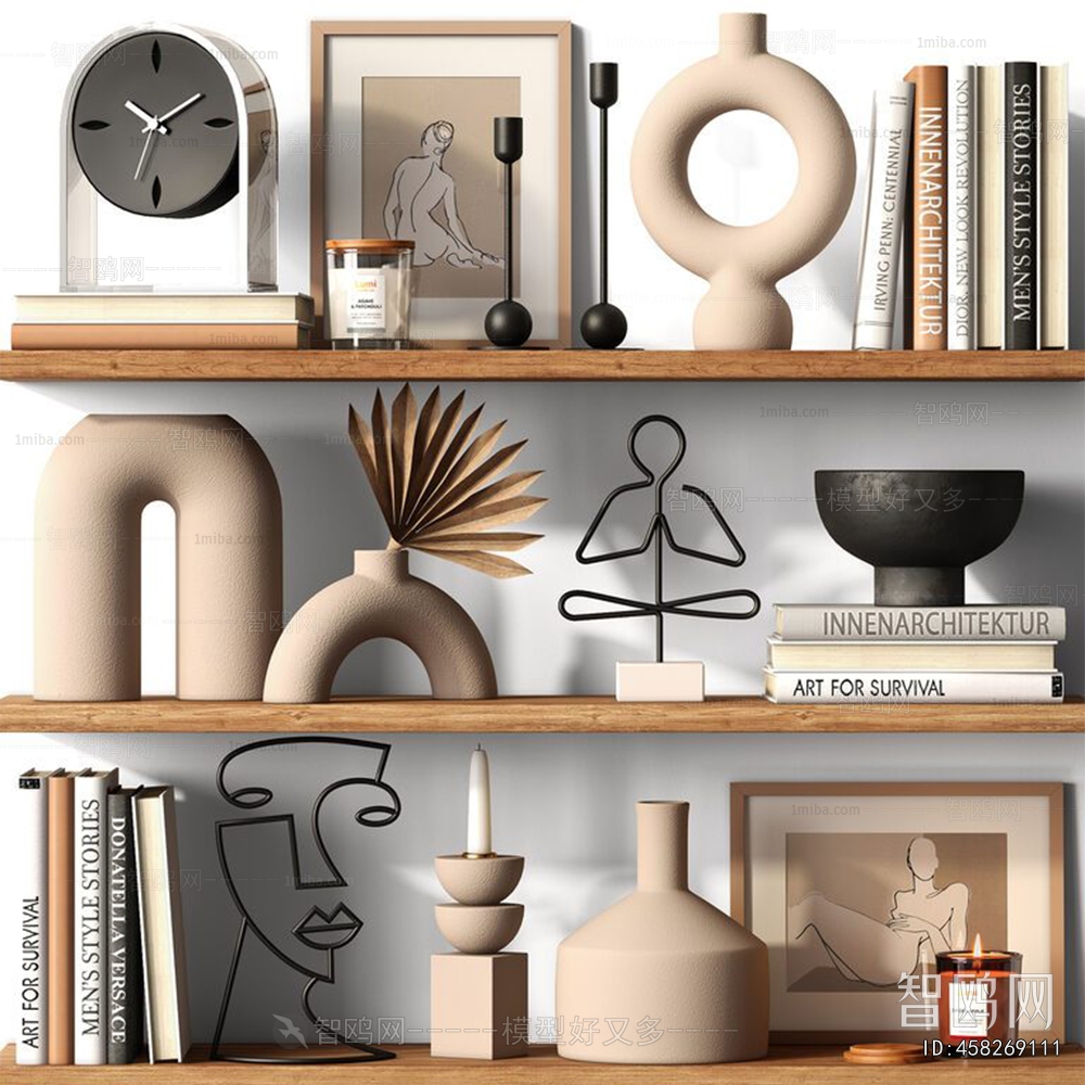 Modern Decorative Set