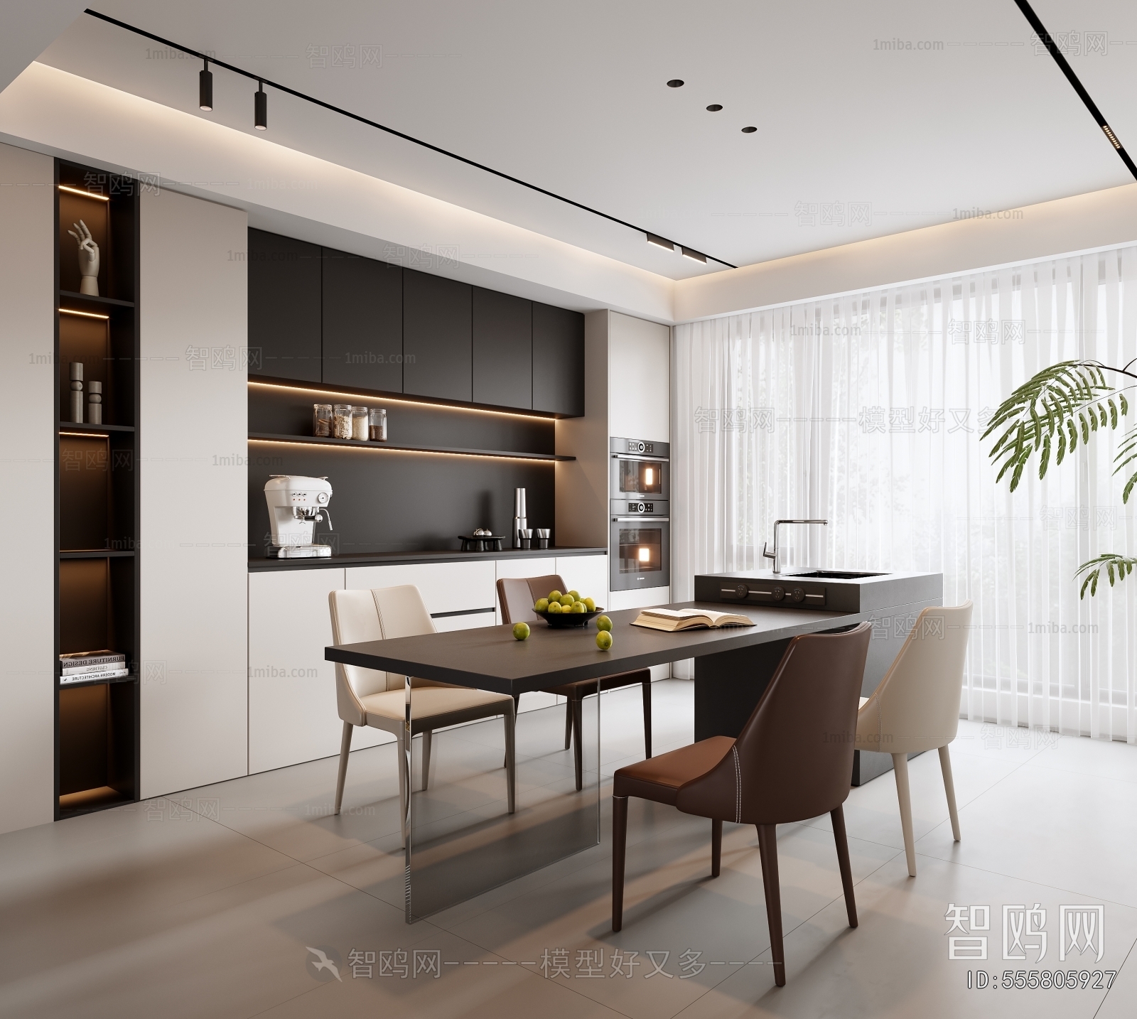 Modern Dining Room