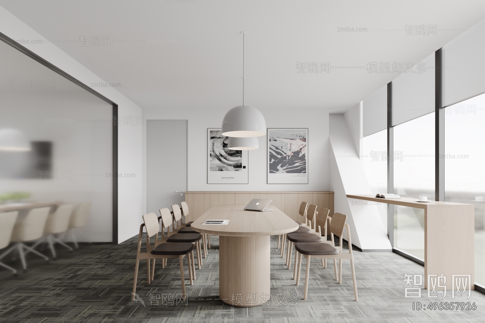 Modern Meeting Room