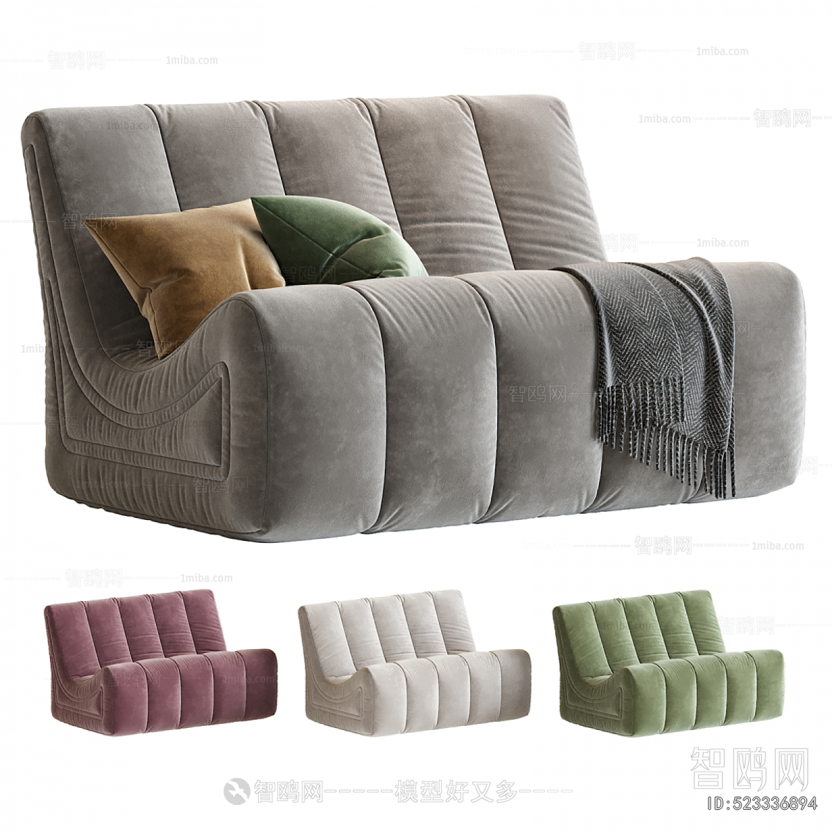 Modern Single Sofa